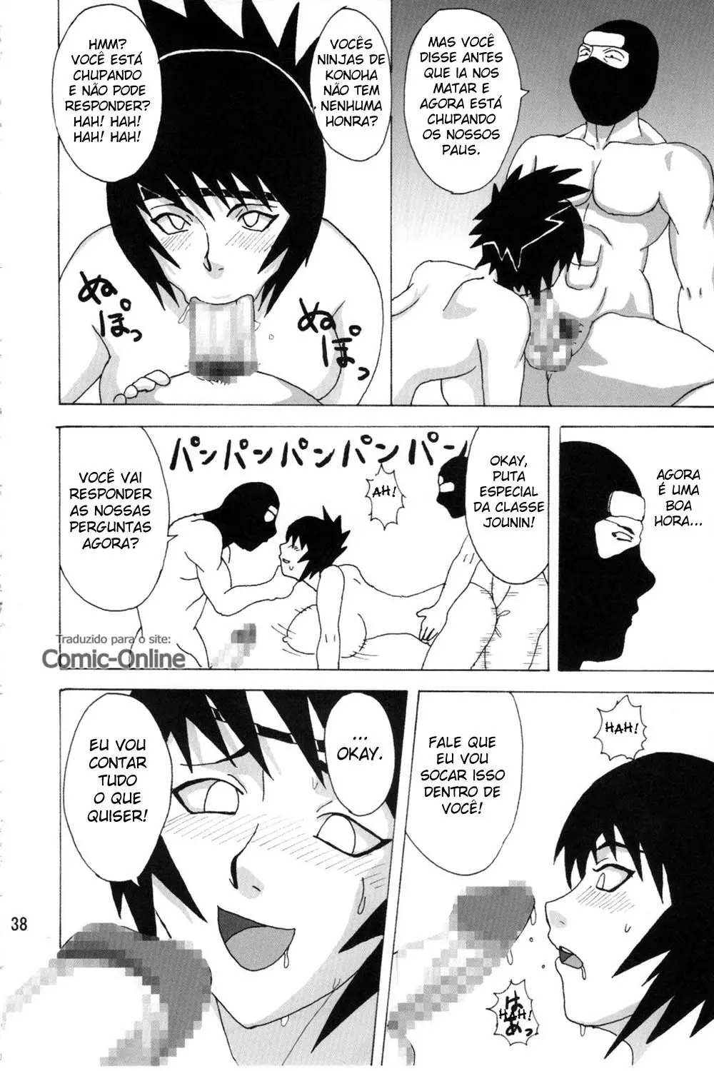 Mitarashi Anko Hon (Hentai Naruto)
