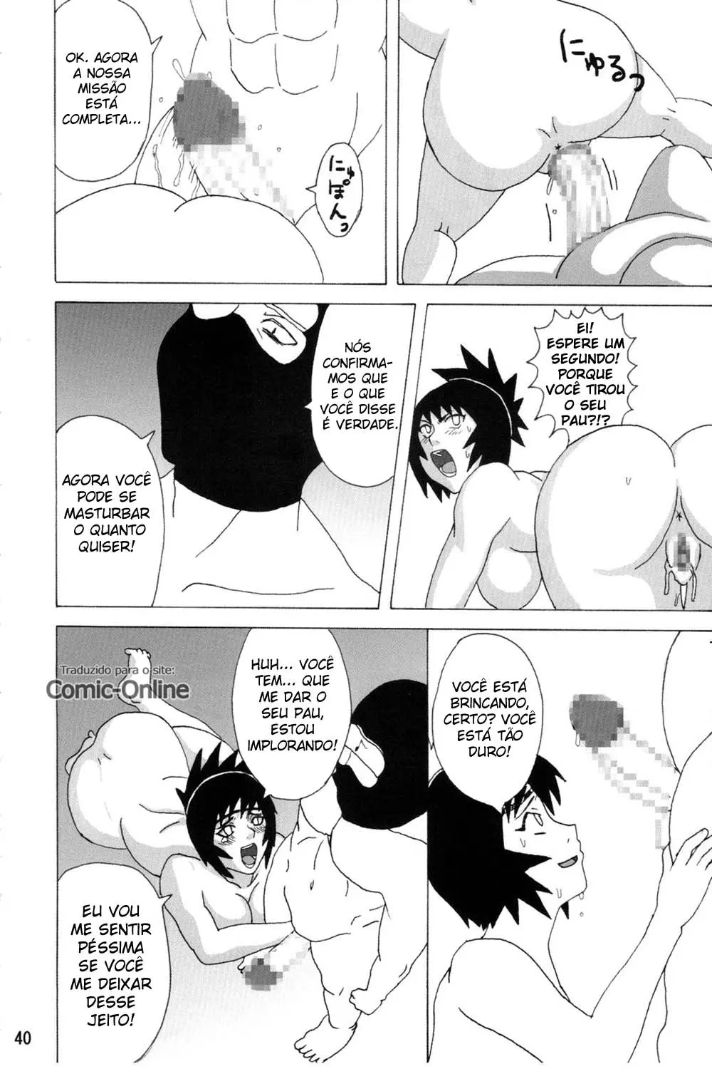 Mitarashi Anko Hon (Hentai Naruto)