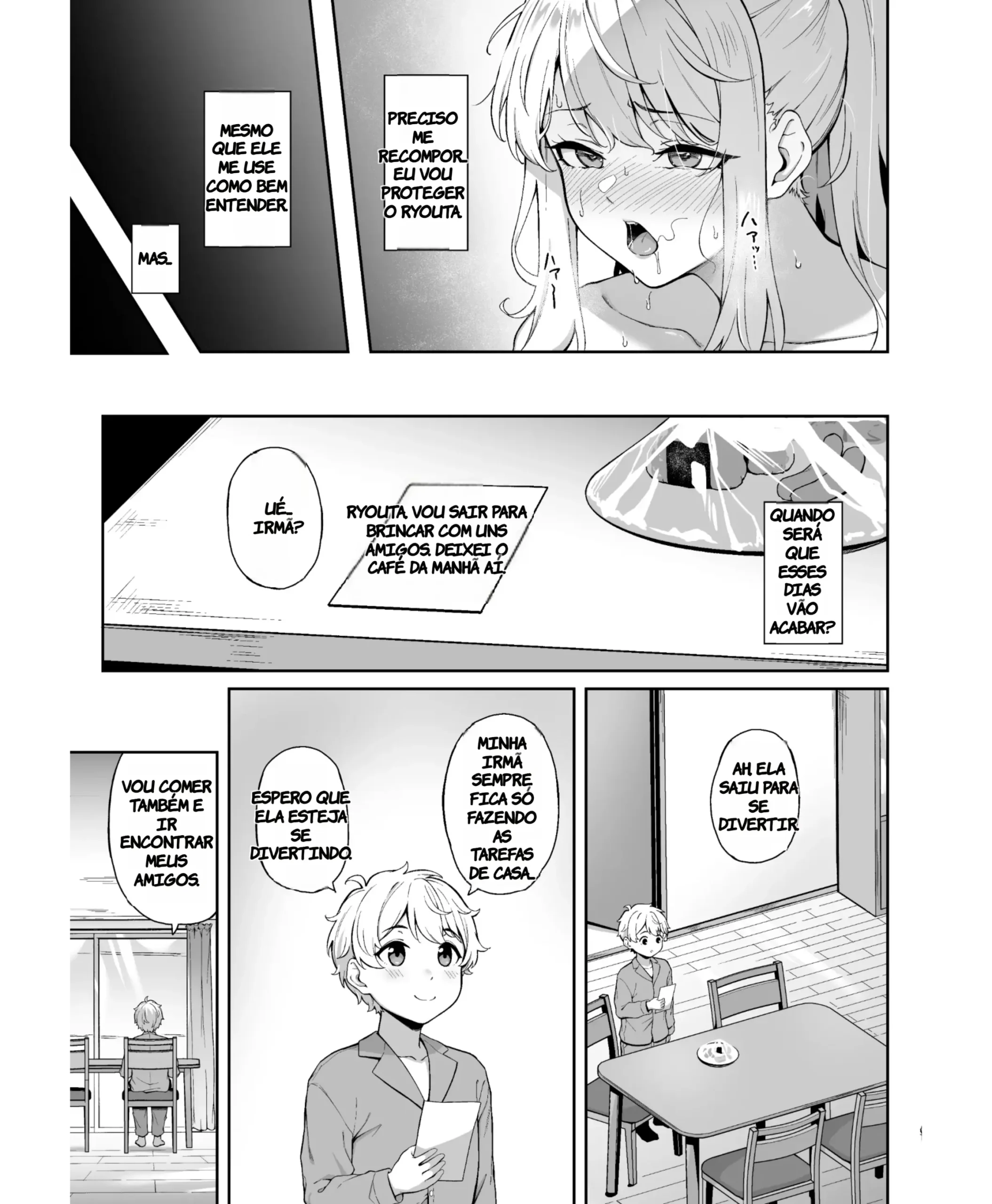 Murasaki no Shoumei
