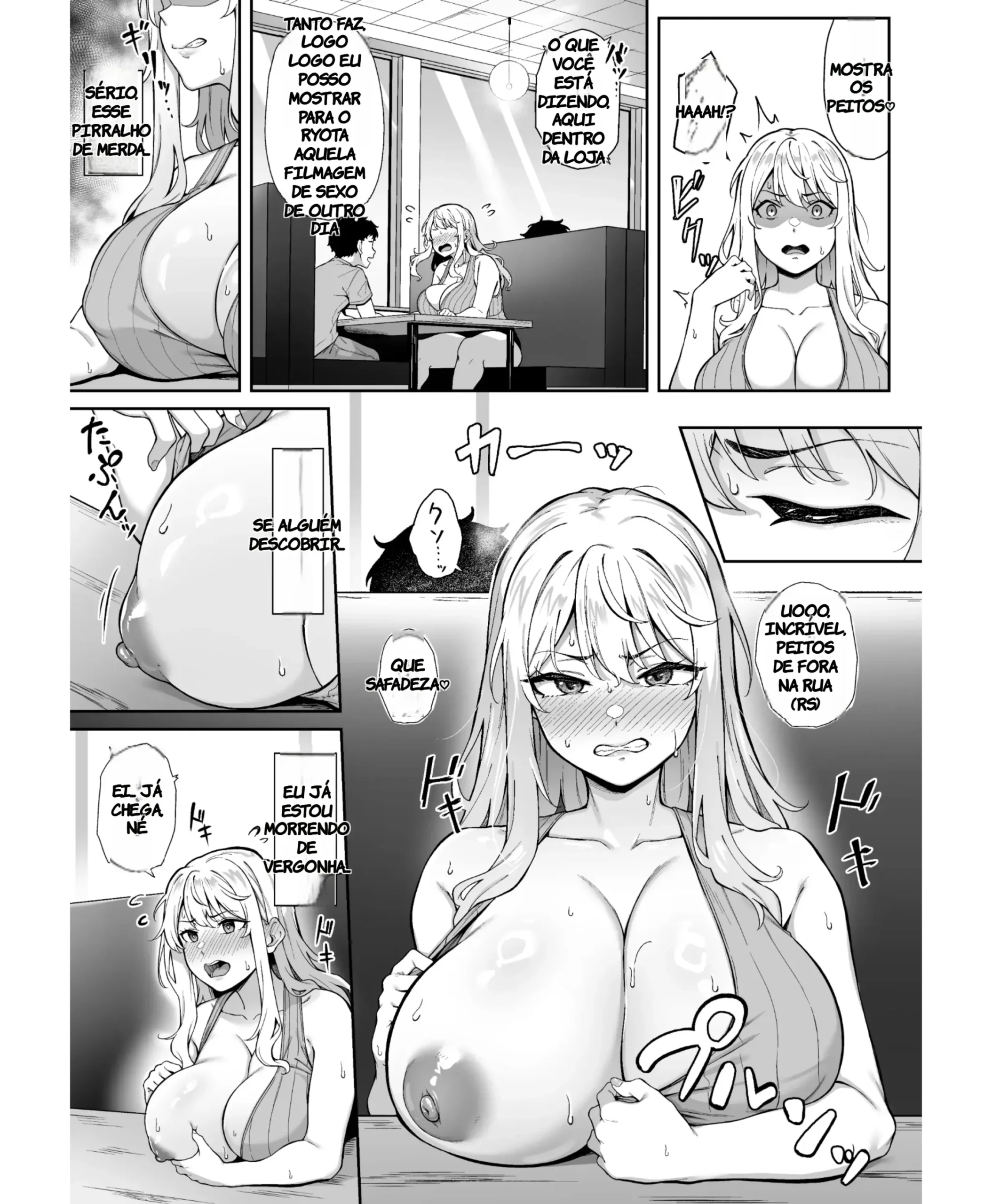 Murasaki no Shoumei