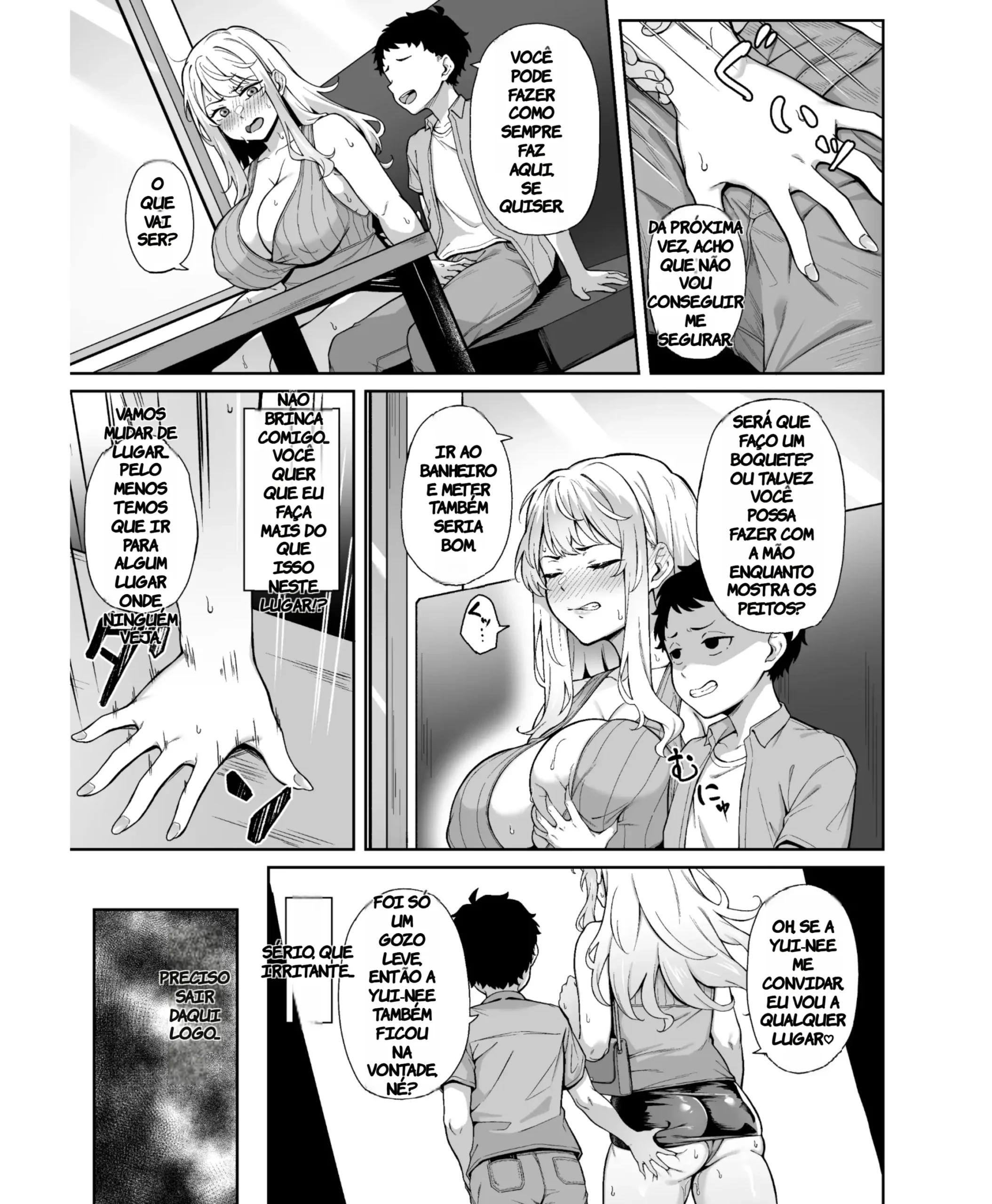 Murasaki no Shoumei