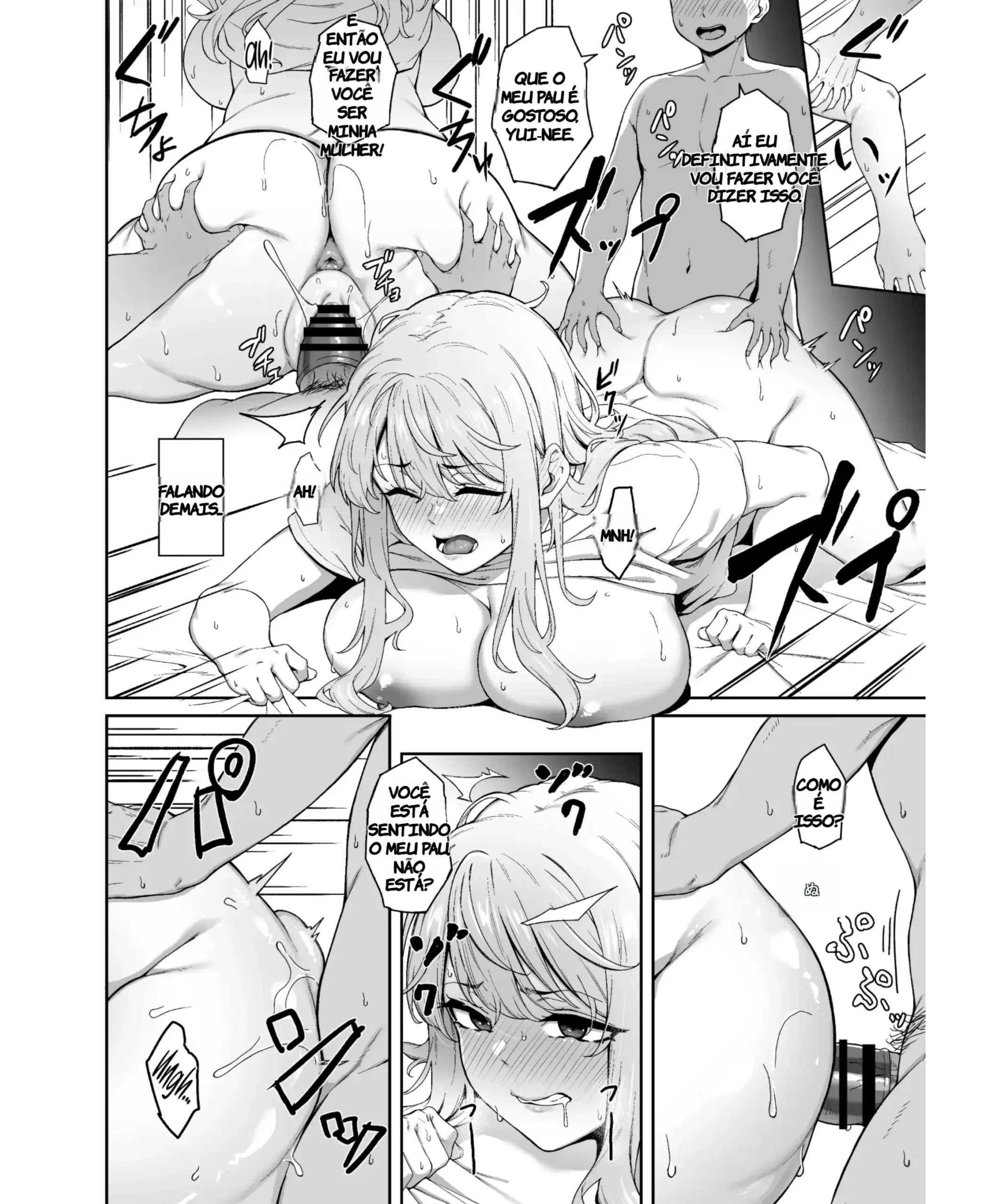 Murasaki no Syoumei