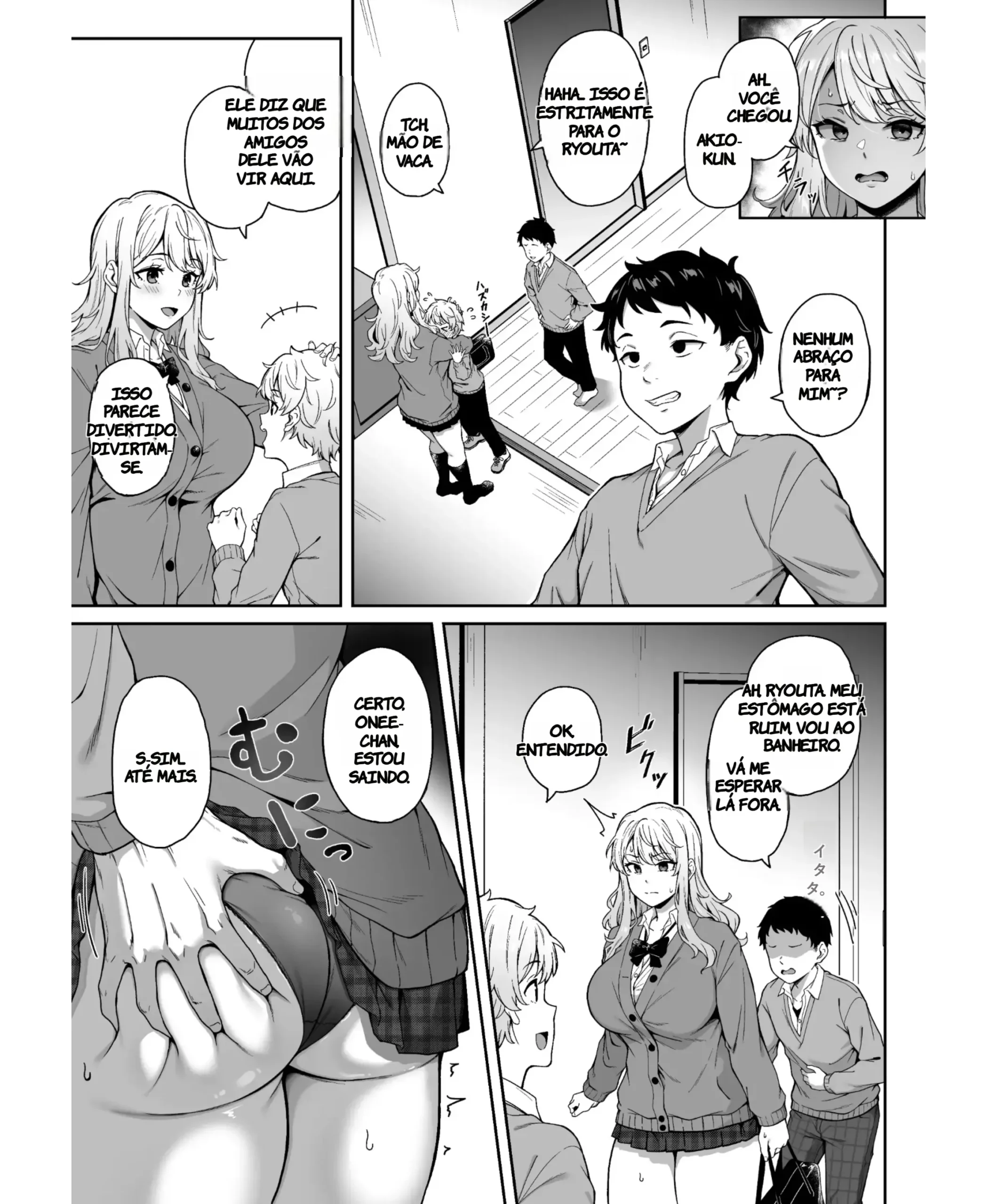 Murasaki no Syoumei