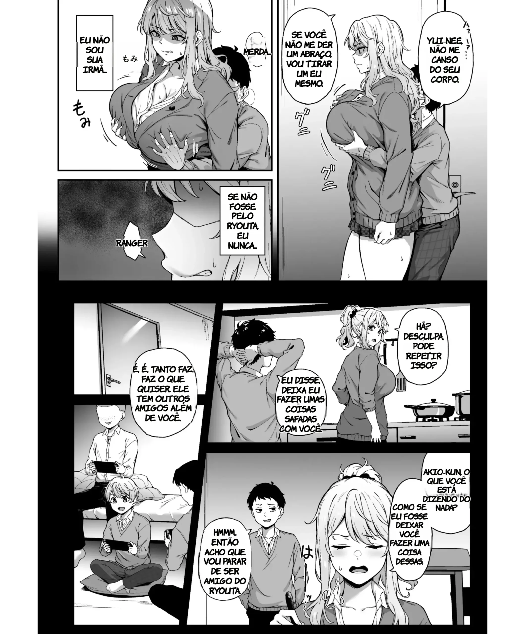 Murasaki no Syoumei