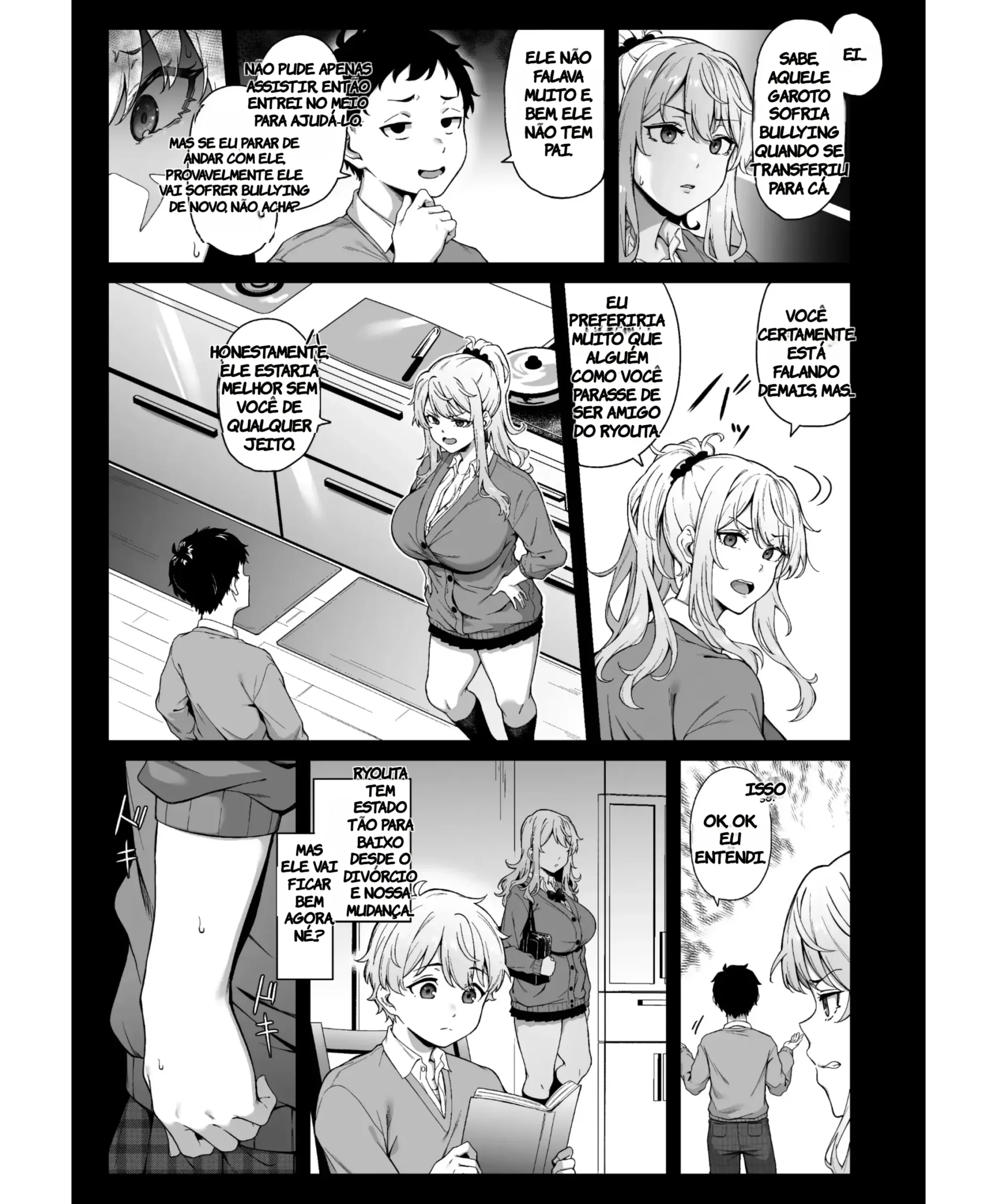 Murasaki no Syoumei