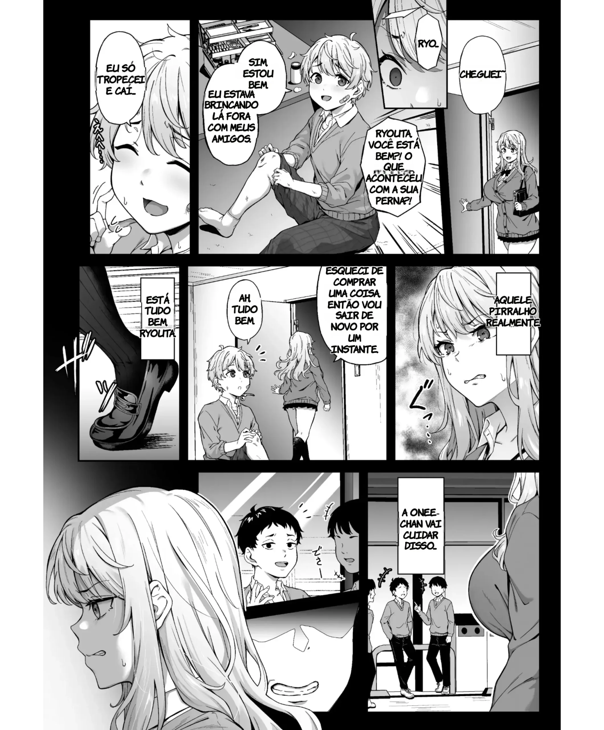 Murasaki no Syoumei