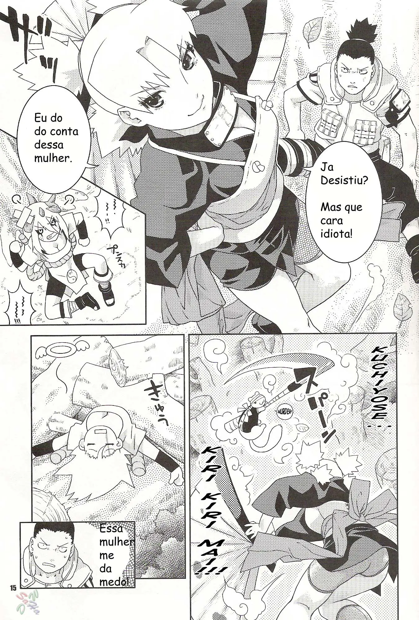 Nakisuna no Yoru (Hentai Naruto)