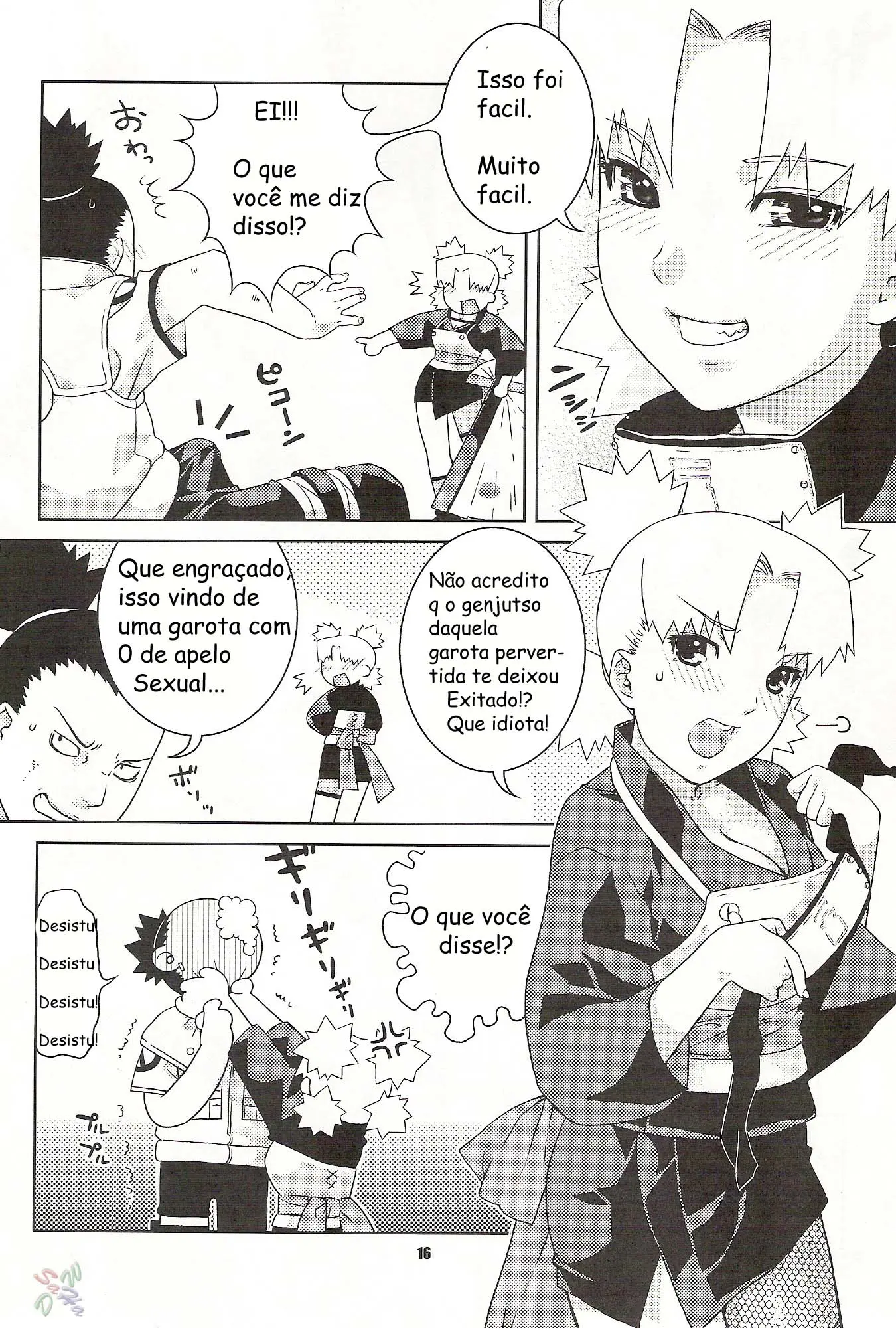 Nakisuna no Yoru (Hentai Naruto)