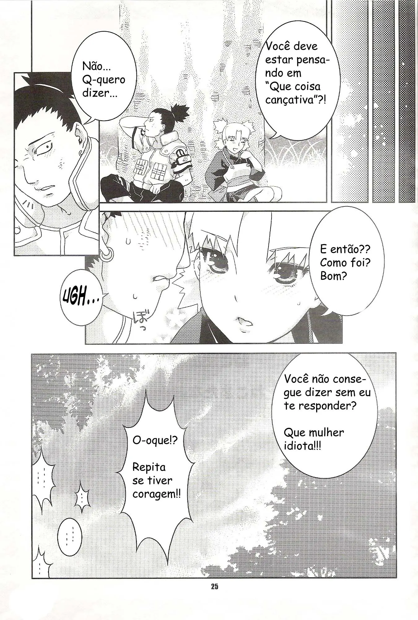 Nakisuna no Yoru (Hentai Naruto)