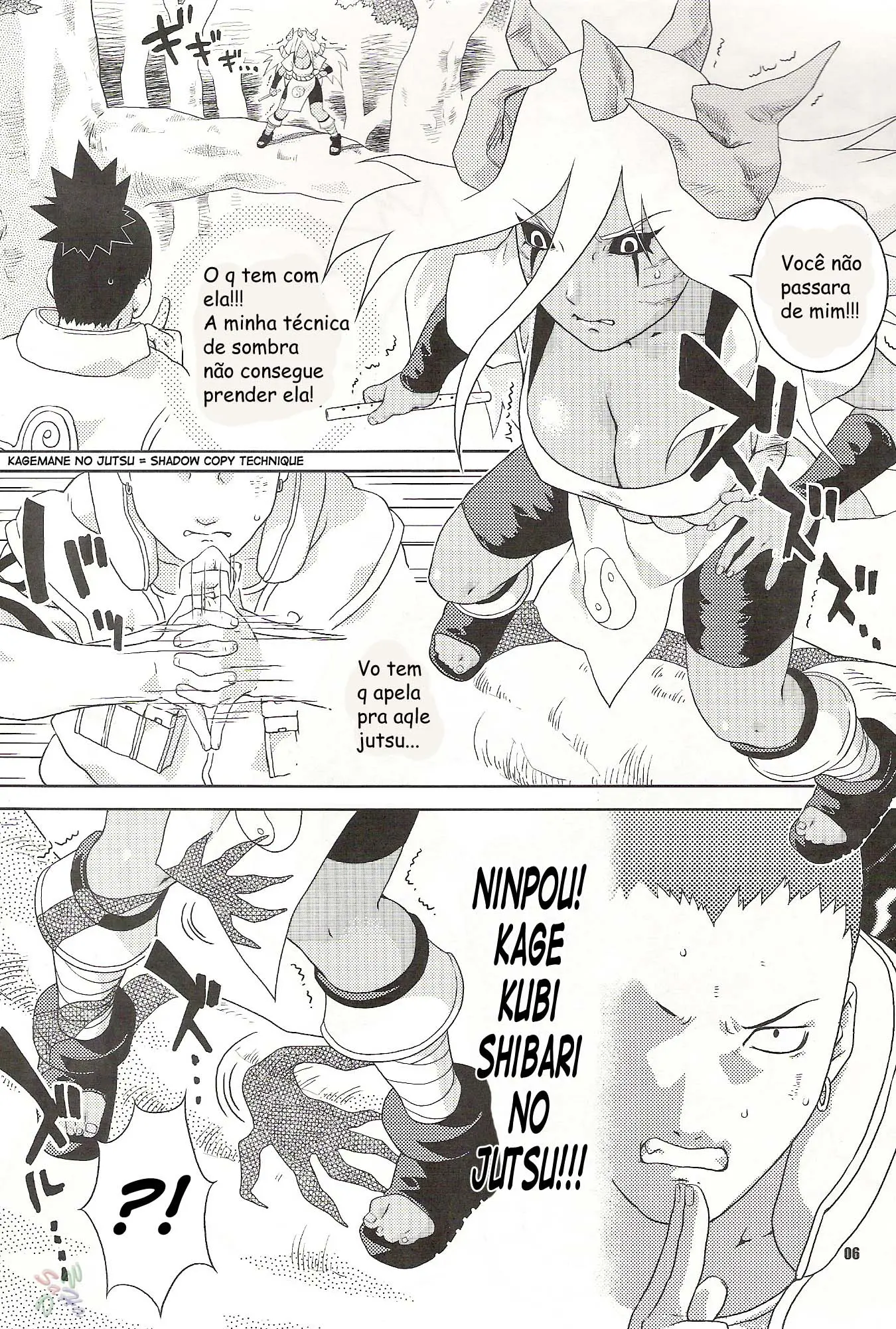 Nakisuna no Yoru (Hentai Naruto)
