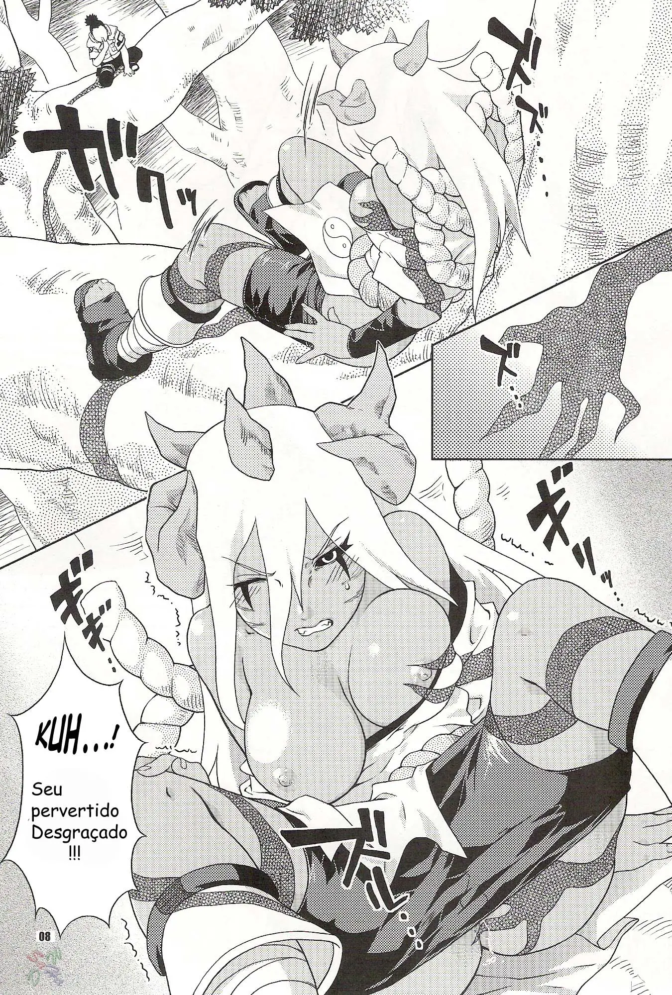 Nakisuna no Yoru (Hentai Naruto)