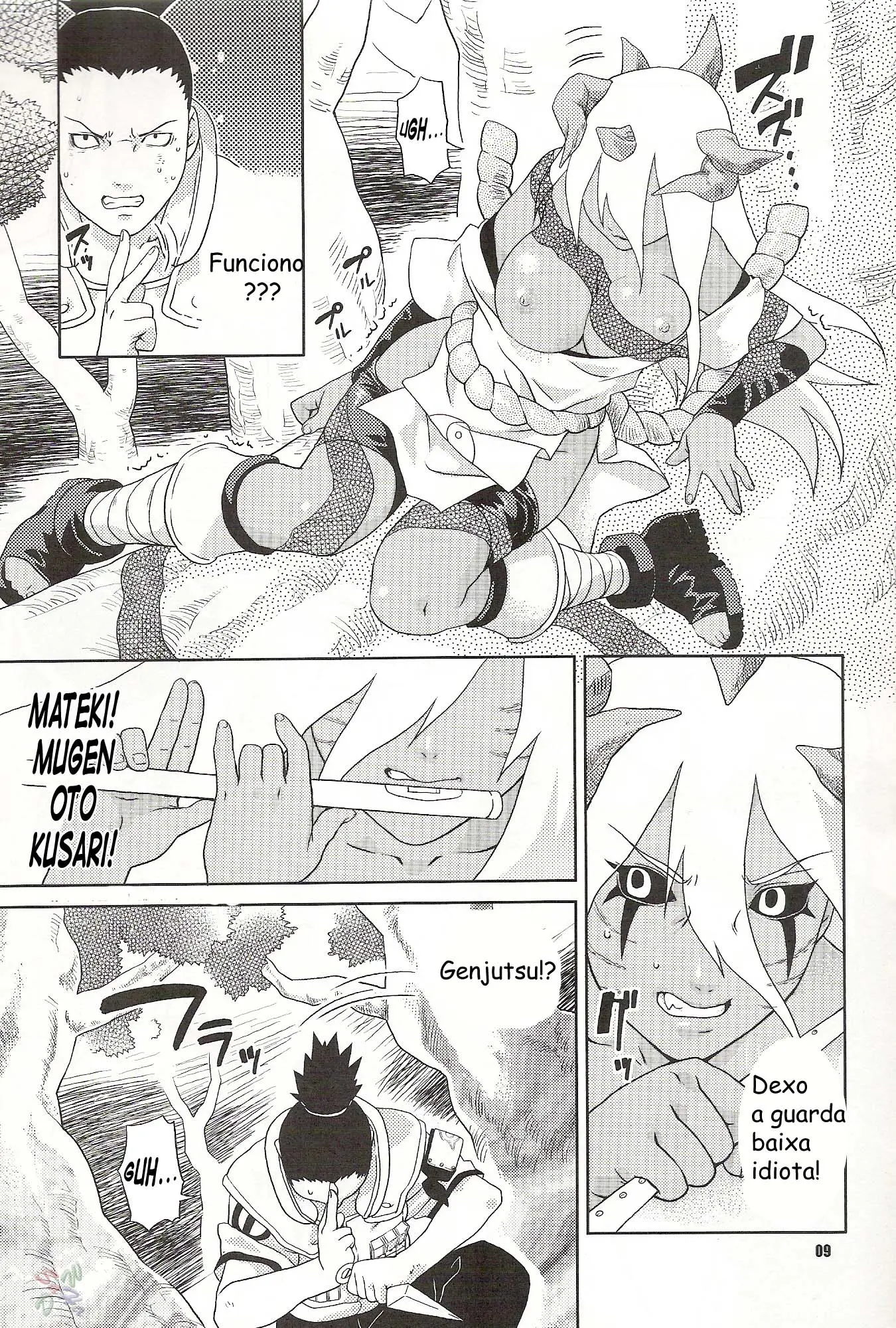 Nakisuna no Yoru (Hentai Naruto)
