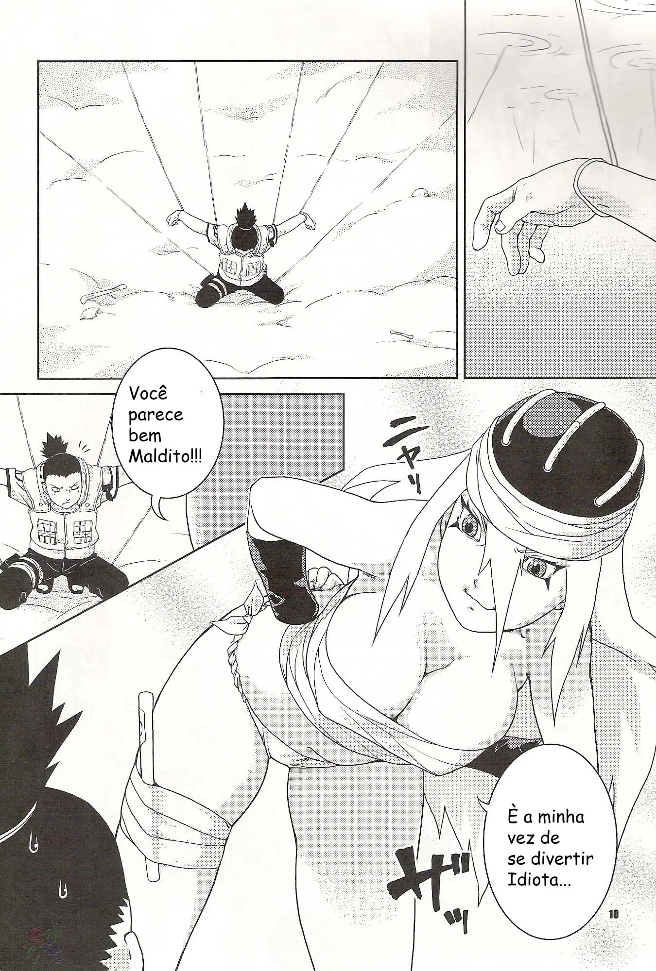 Nakisuna no Yoru (Hentai Naruto)