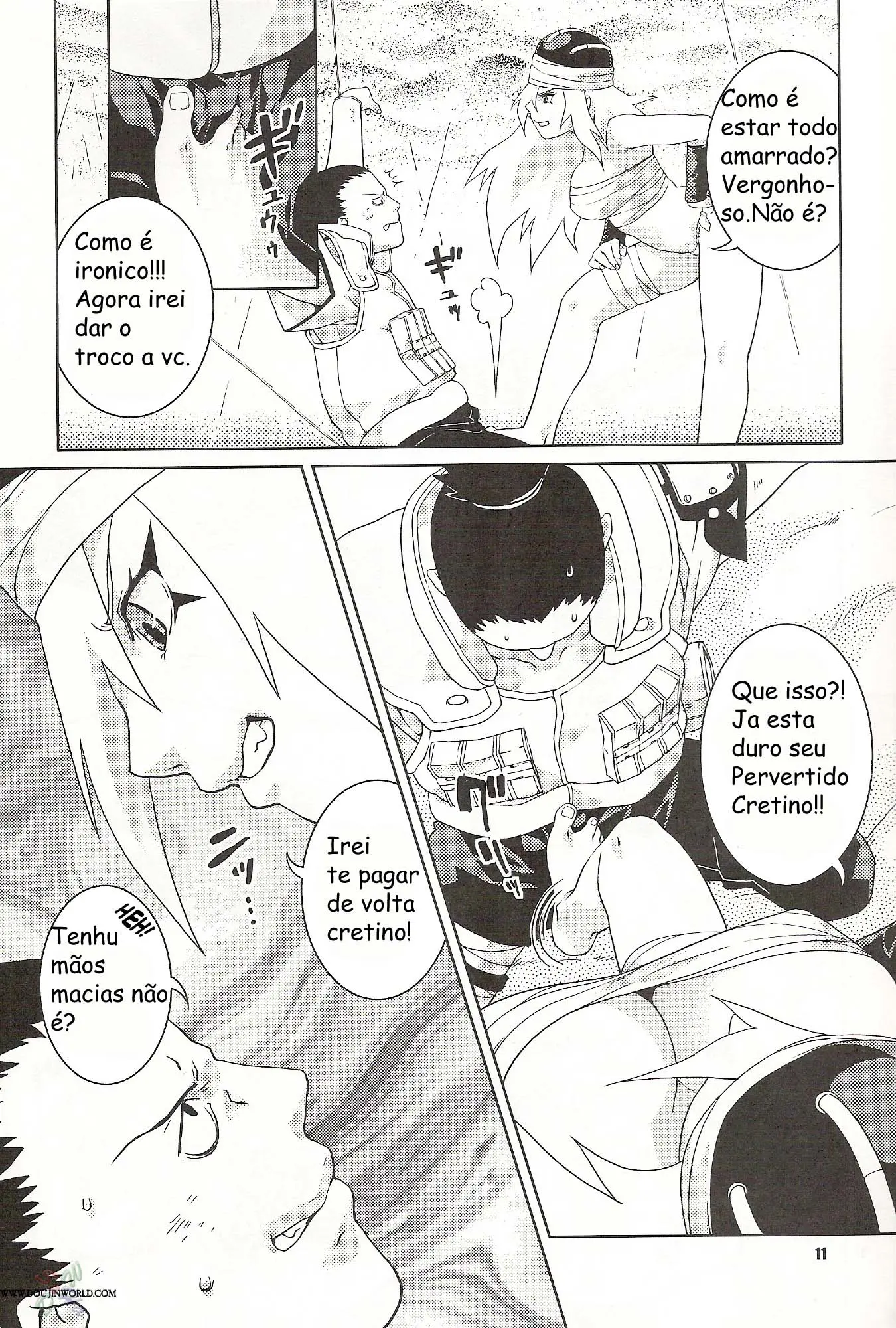 Nakisuna no Yoru (Hentai Naruto)