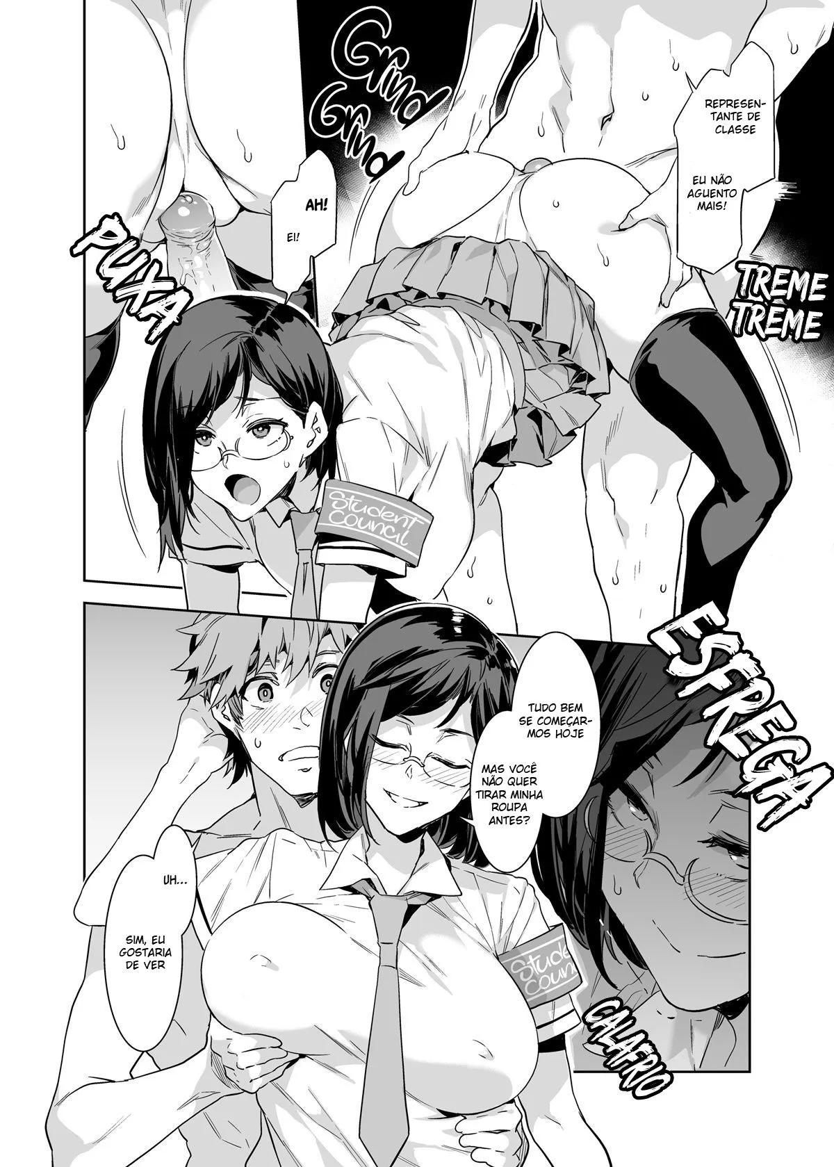 Naomi Kaede Wa Majimede Sukebe