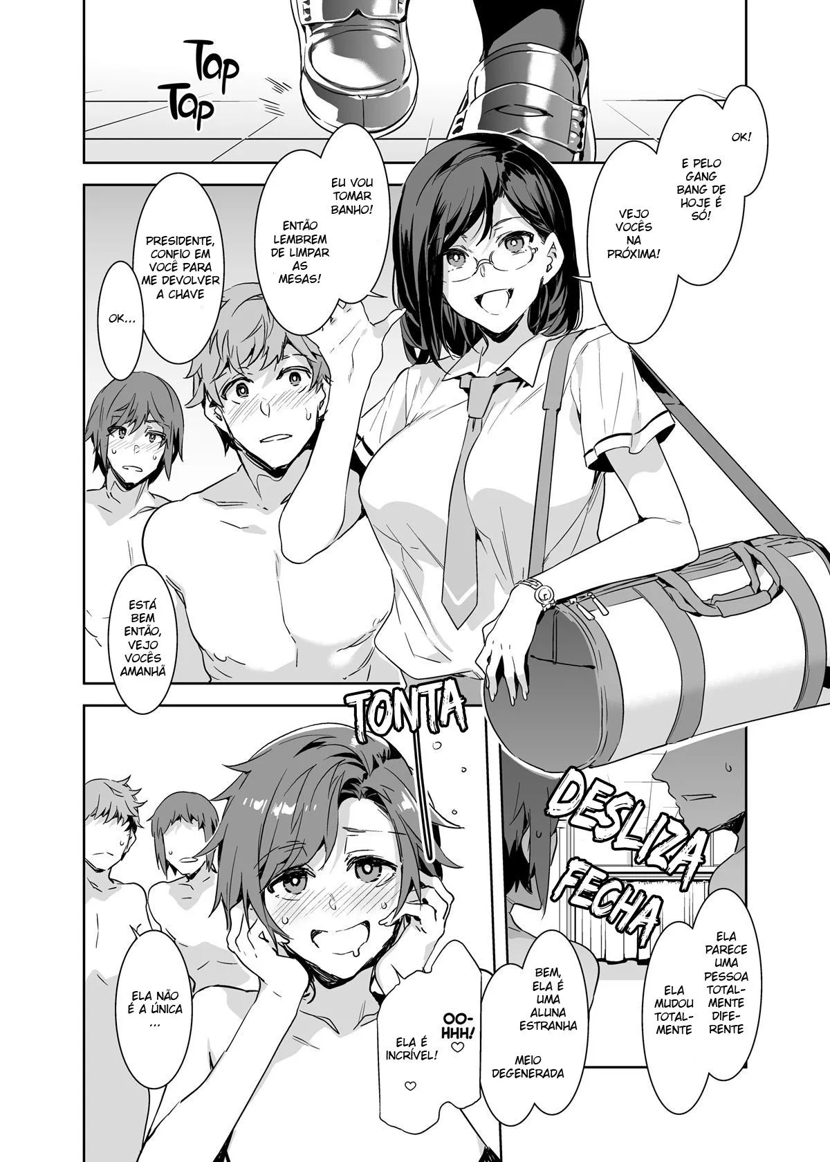 Naomi Kaede Wa Majimede Sukebe