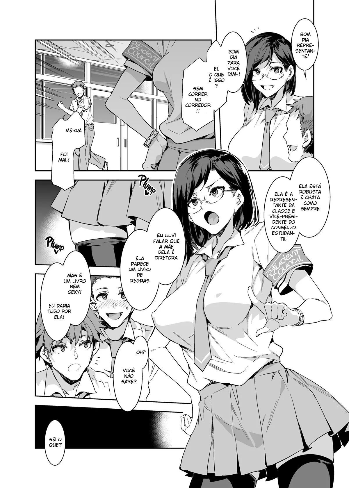 Naomi Kaede Wa Majimede Sukebe