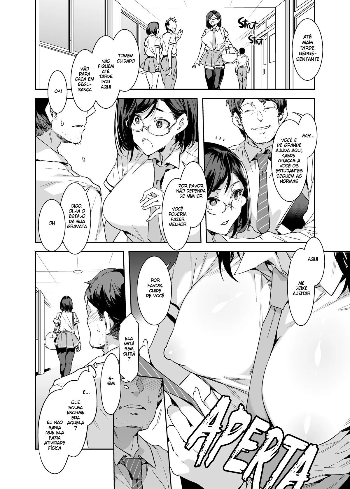 Naomi Kaede Wa Majimede Sukebe