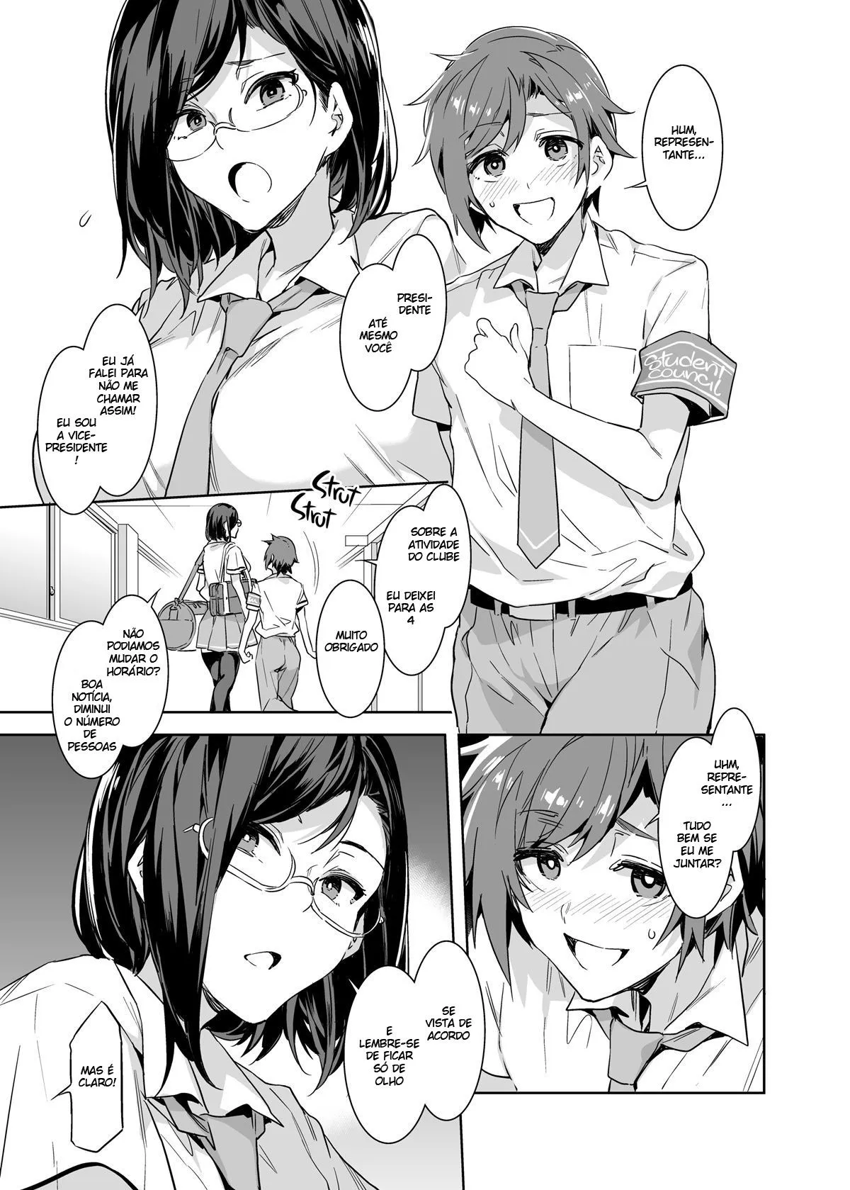 Naomi Kaede Wa Majimede Sukebe