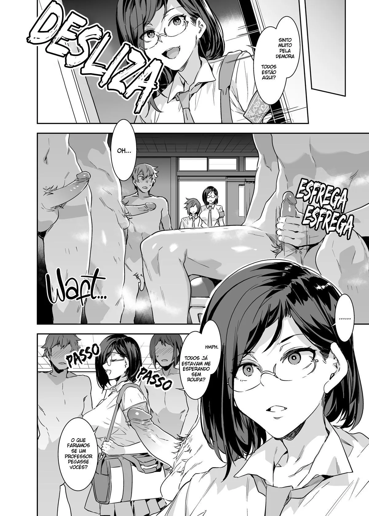Naomi Kaede Wa Majimede Sukebe