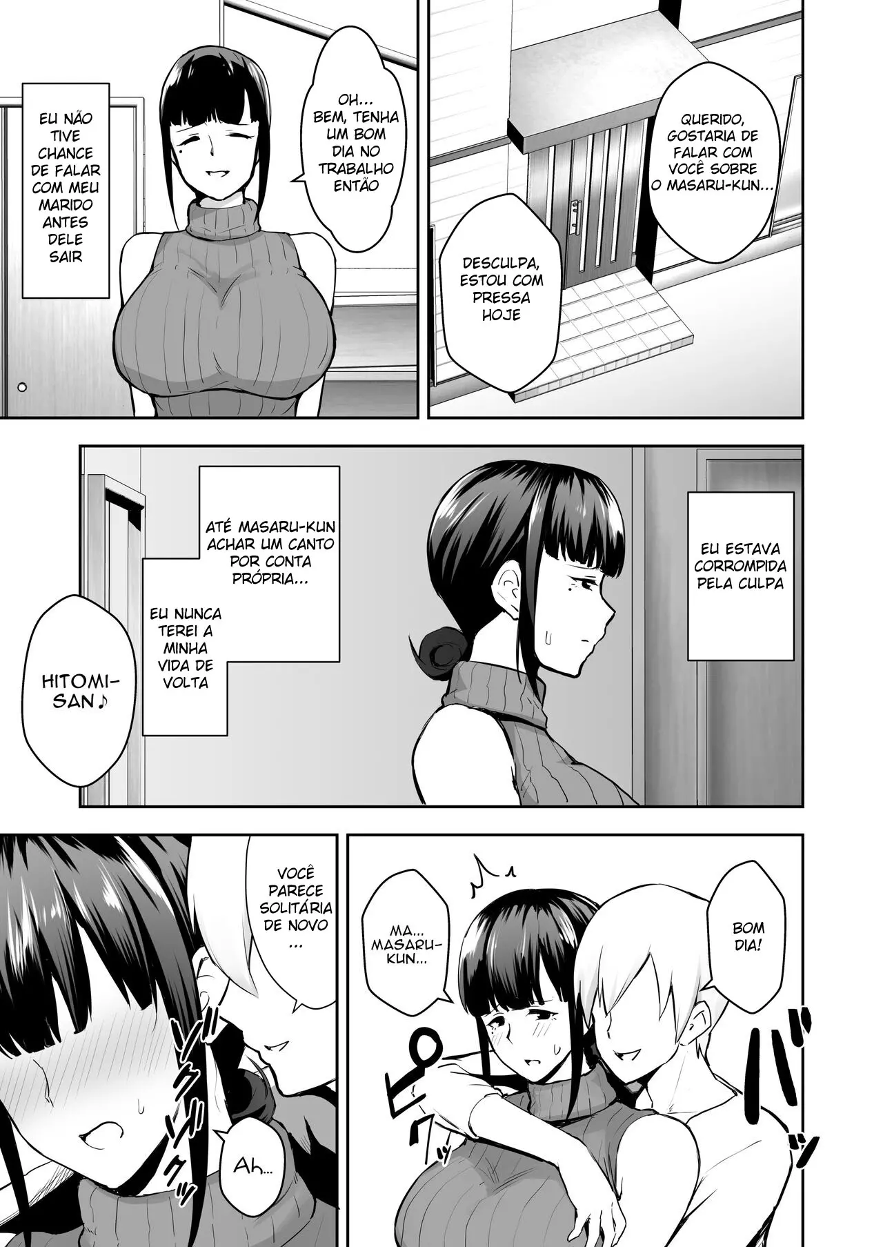 Netorareta Bakunyuu Tsuma-tachi 1