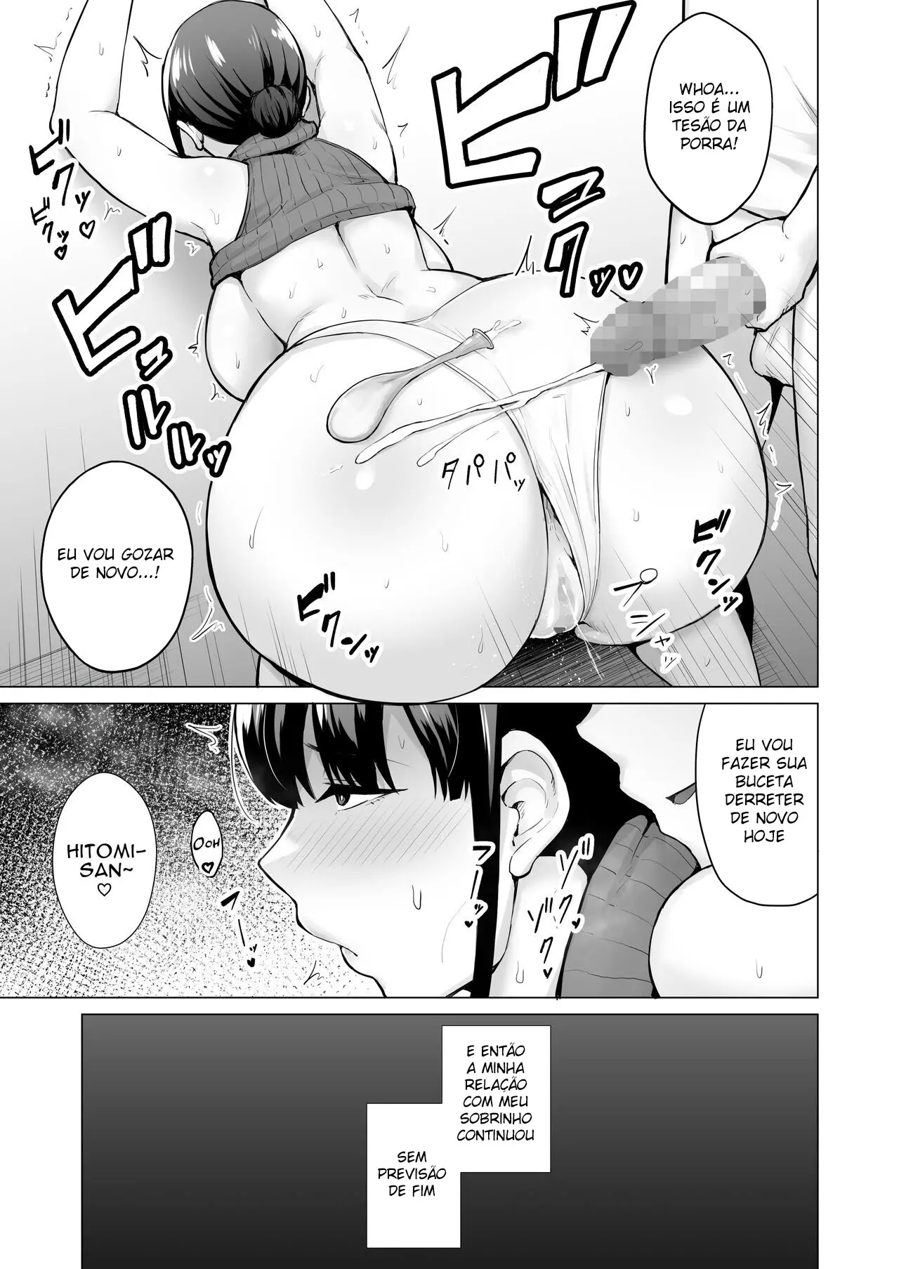 Netorareta Bakunyuu Tsuma-tachi 1