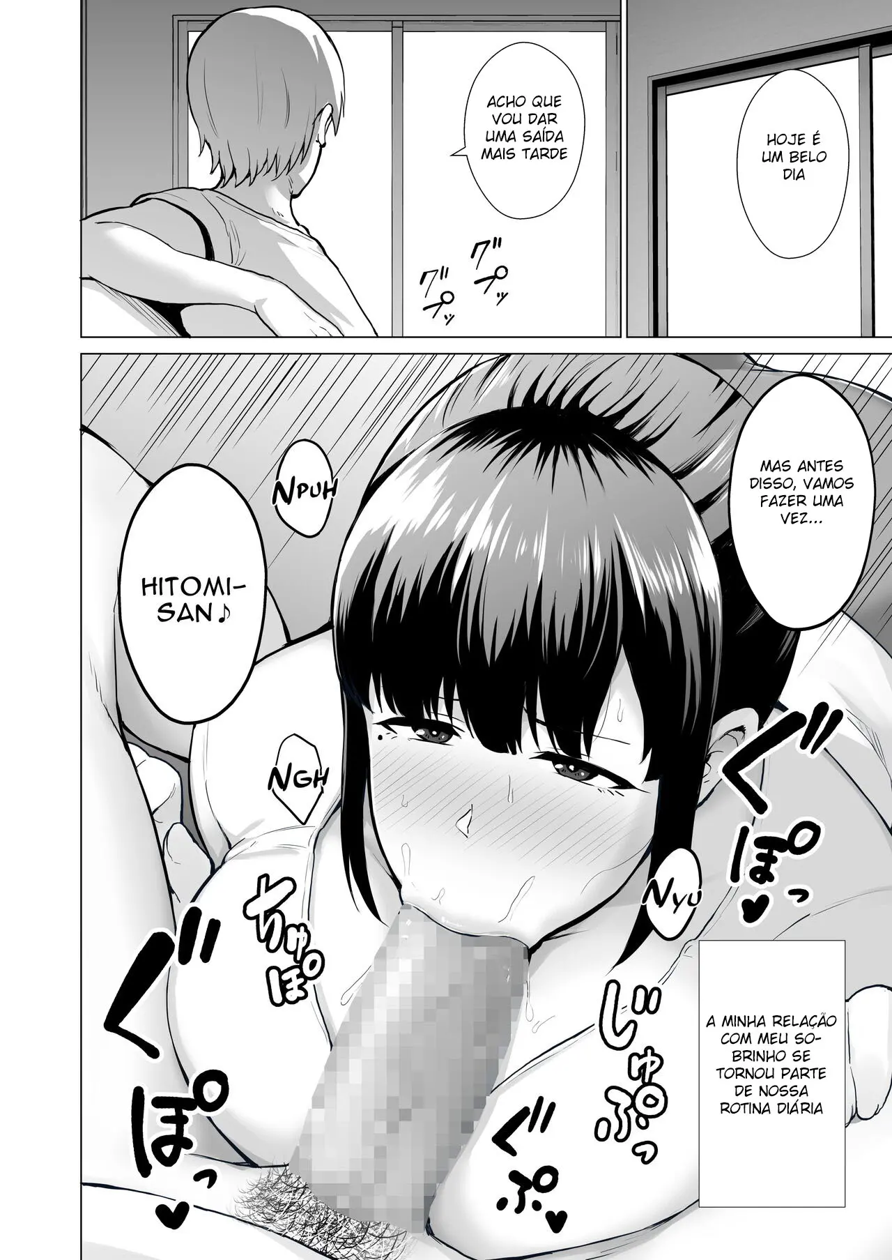Netorareta Bakunyuu Tsuma-tachi 1