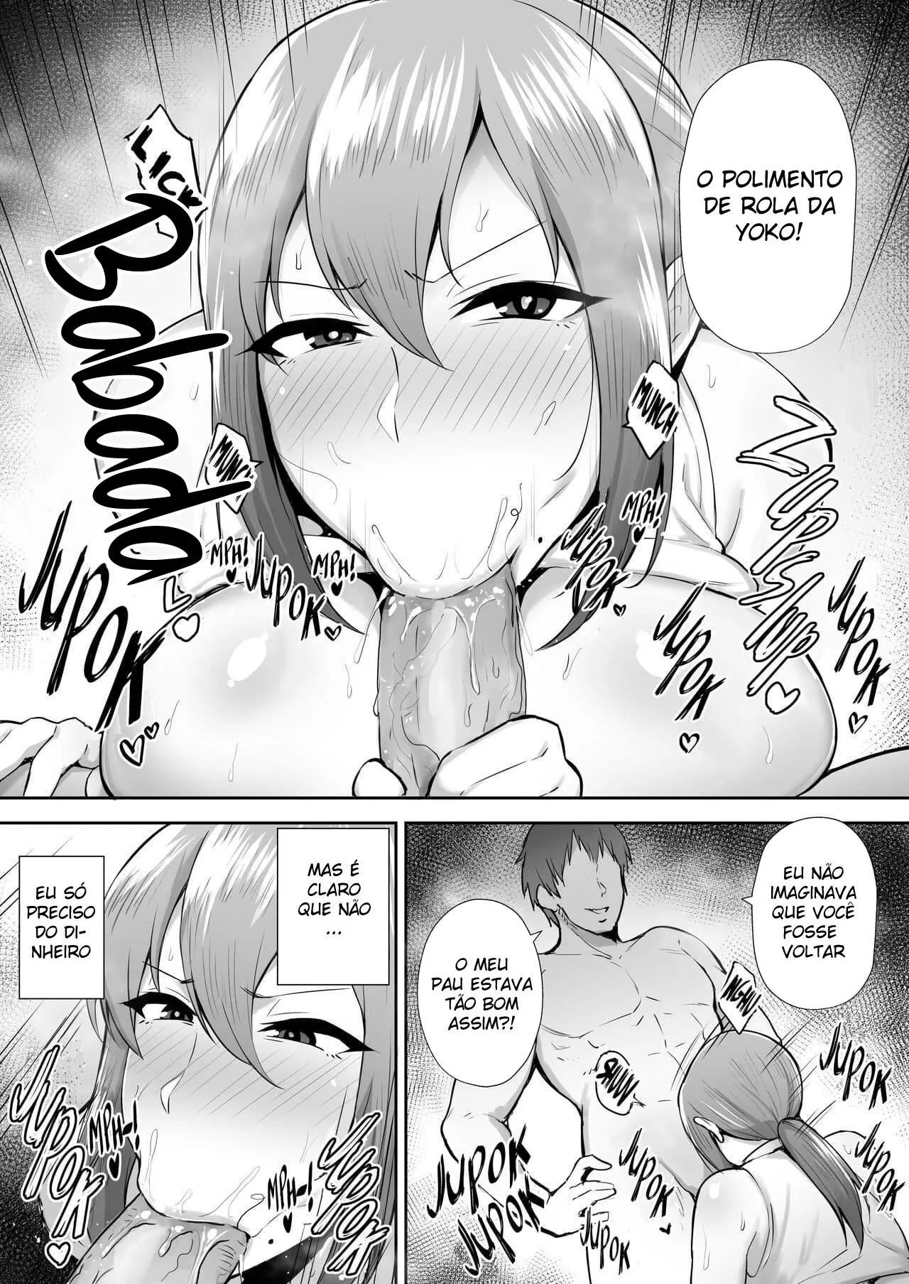 Netorareta Bakunyuu Tsuma-tachi 2
