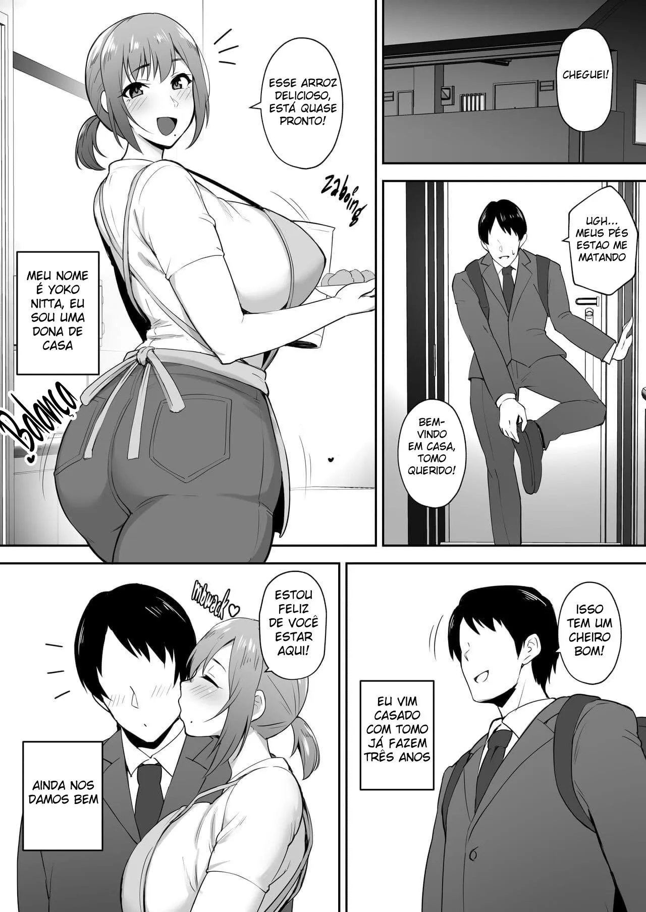 Netorareta Bakunyuu Tsuma-tachi 2
