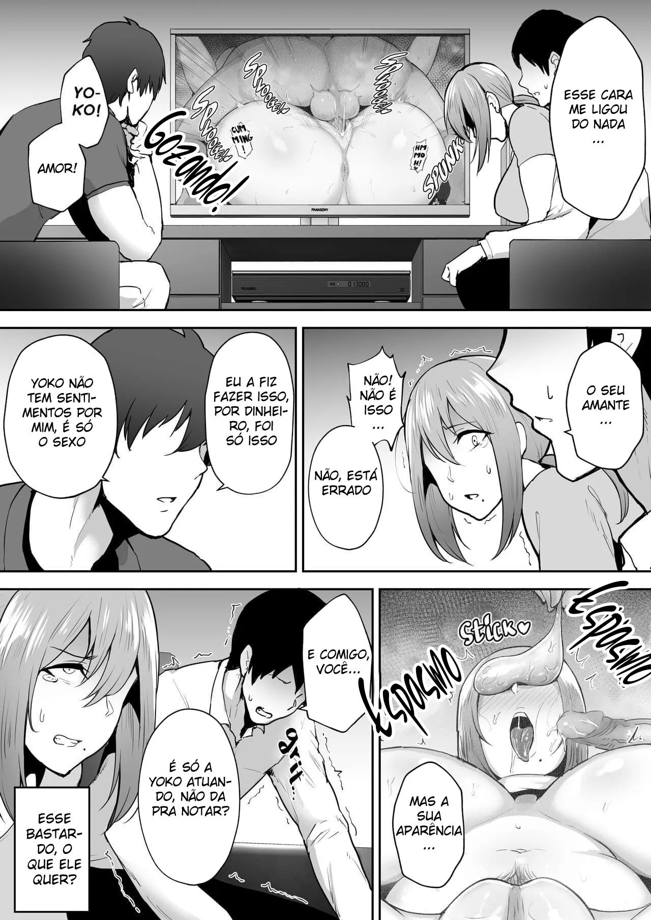 Netorareta Bakunyuu Tsuma-tachi 2