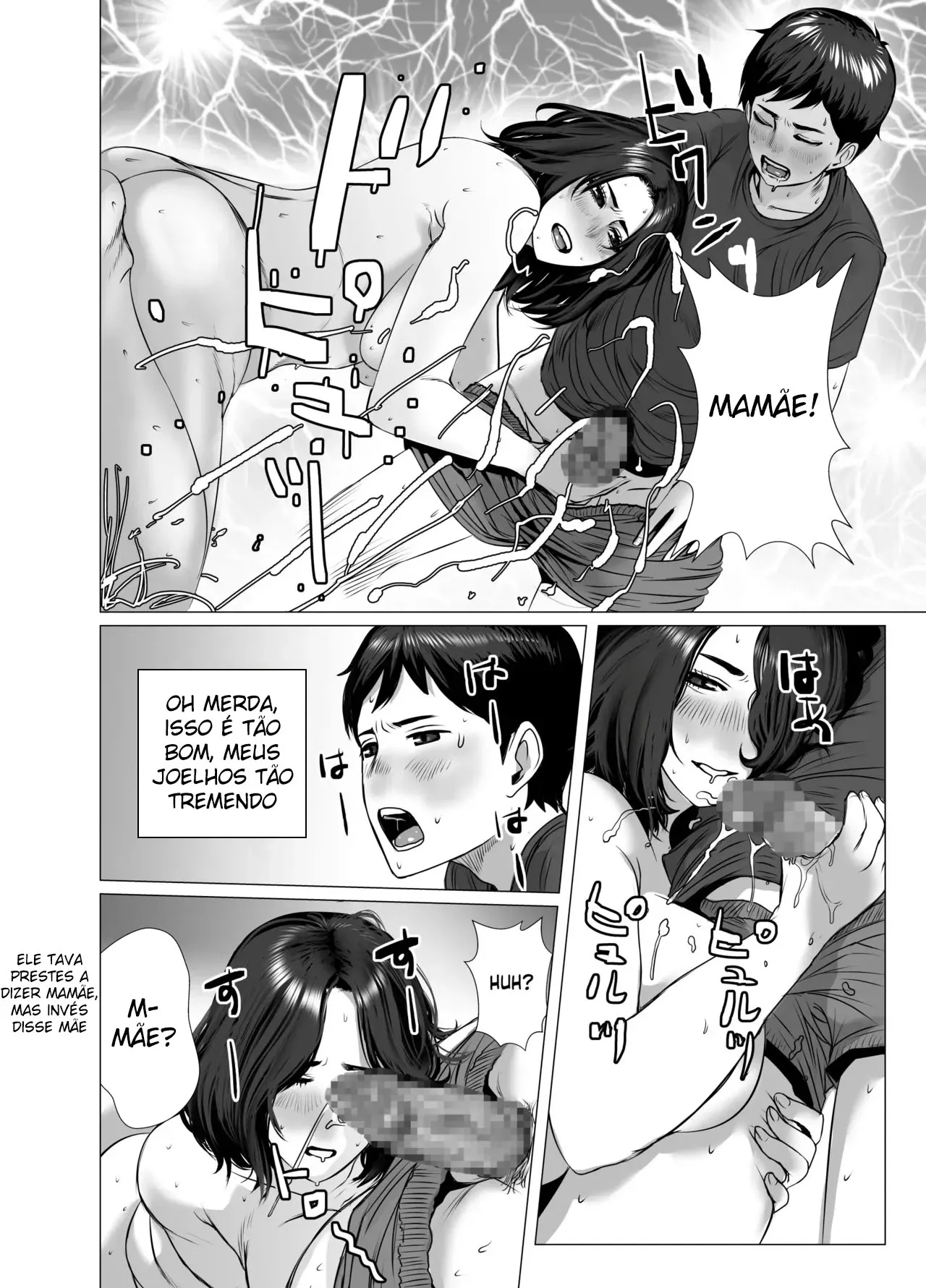 Okaa-san wa You to Machigaeru dakara Boku mo Machigaeru