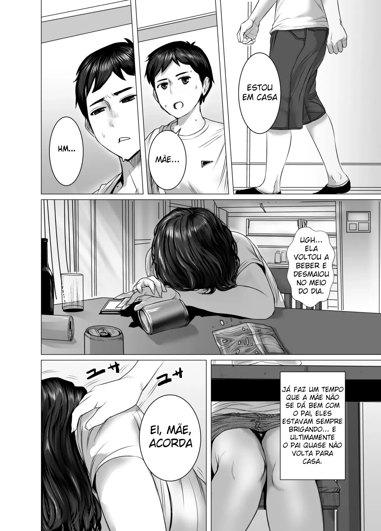 Okaa-san wa You to Machigaeru dakara Boku mo Machigaeru