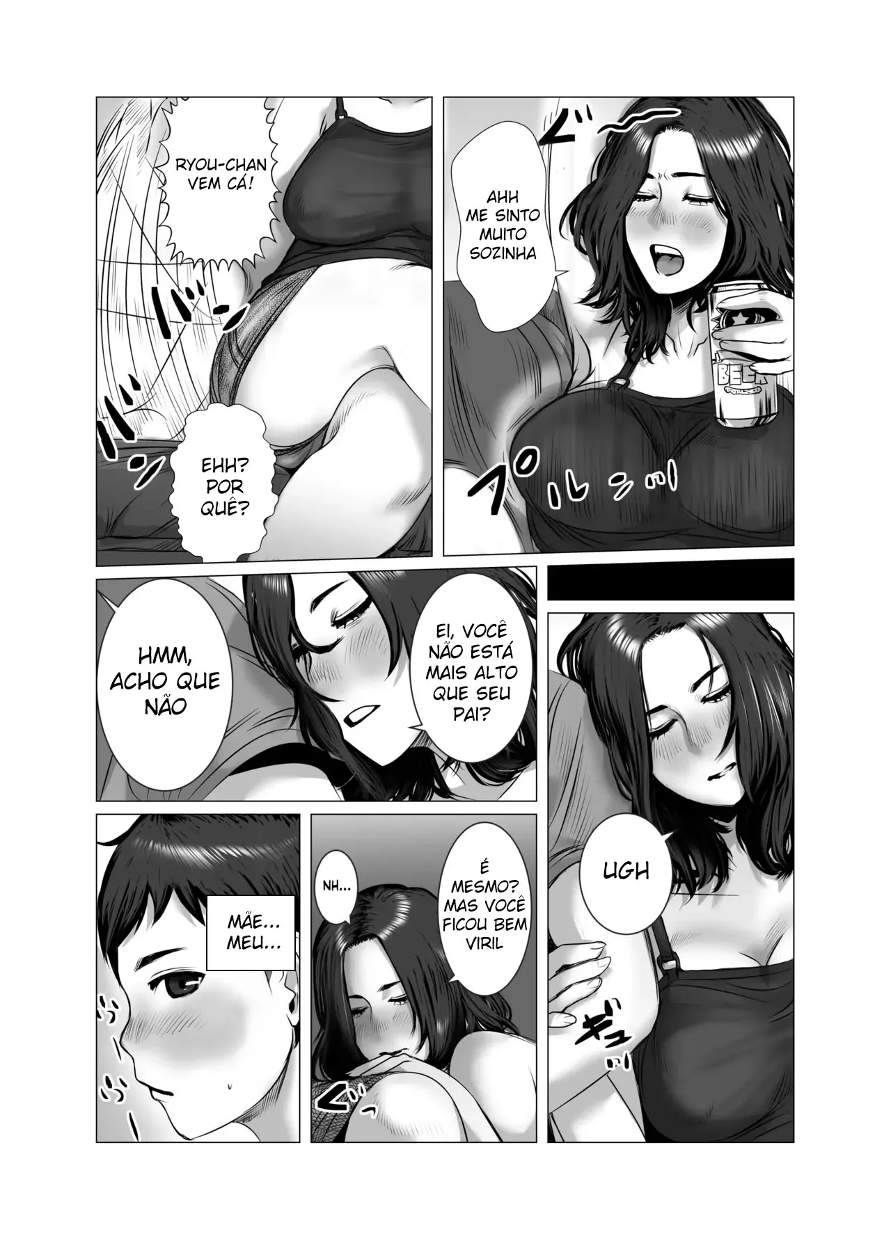 Okaa-san wa You to Machigaeru dakara Boku mo Machigaeru
