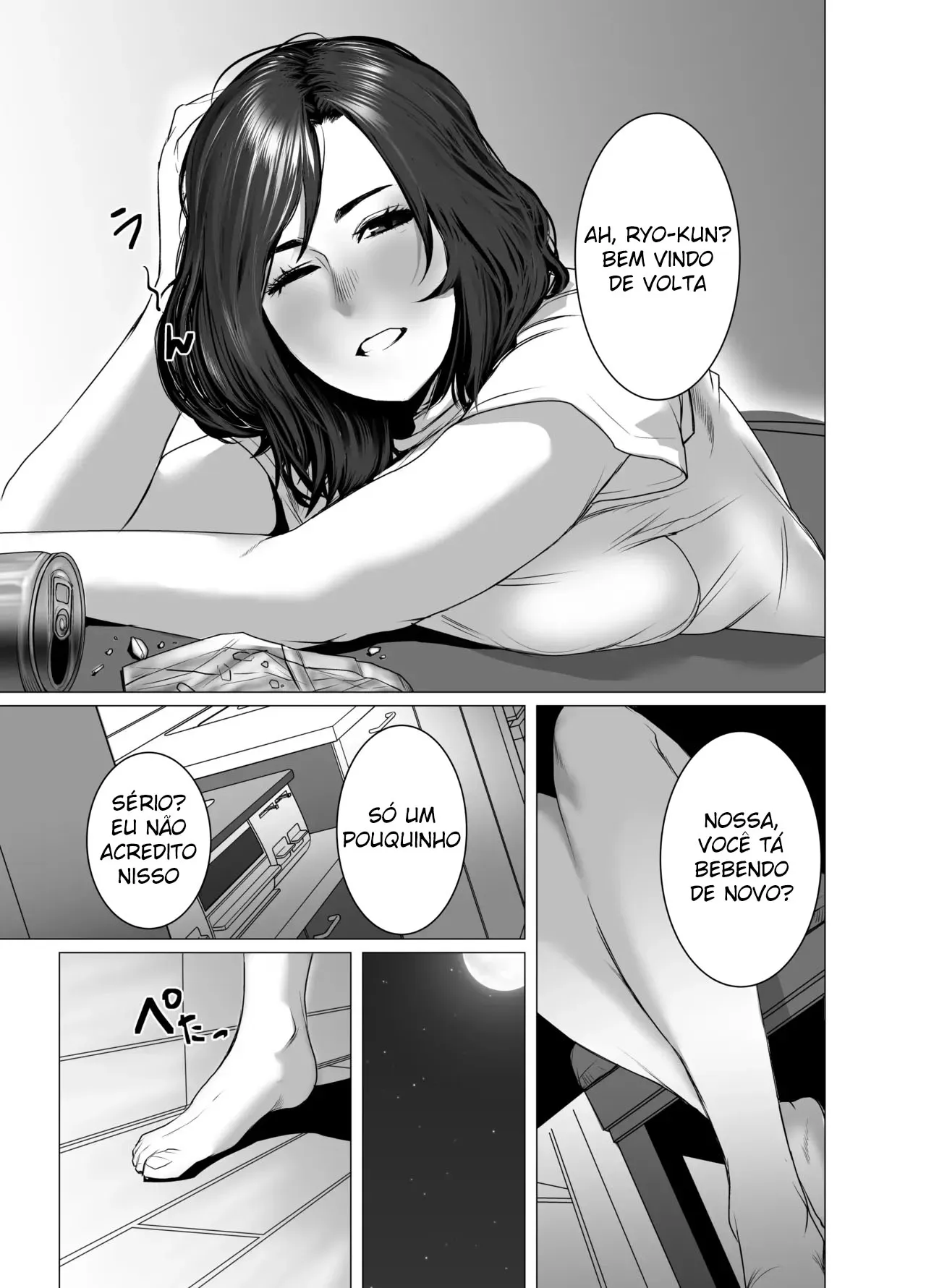 Okaa-san wa You to Machigaeru dakara Boku mo Machigaeru