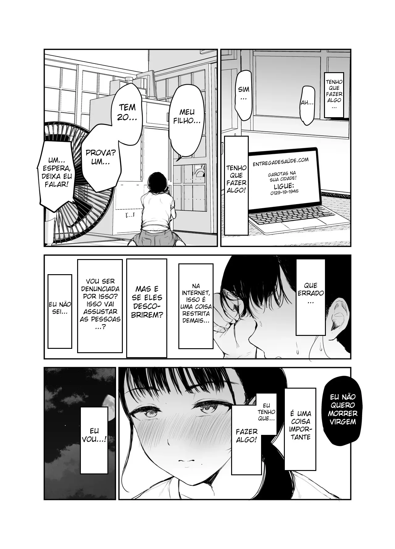 Okaasan ni wa Kore Gurai Shika Dekinaikara 1