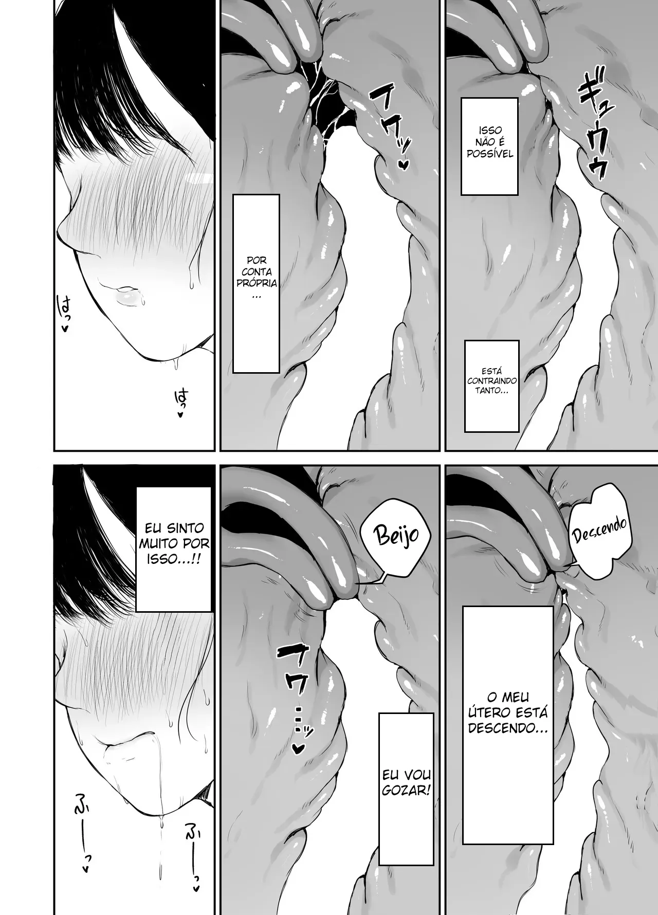 Okaasan ni wa Kore Gurai Shika Dekinaikara 1