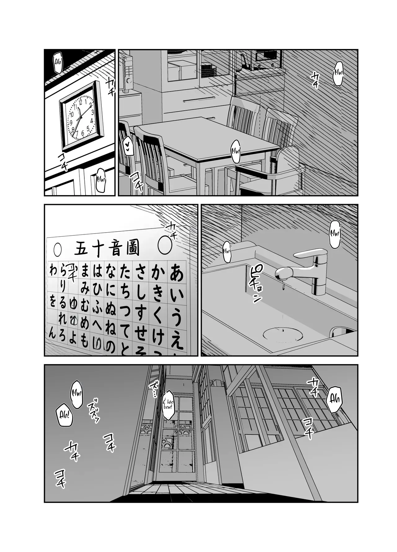 Okaasan ni wa Kore Gurai Shika Dekinaikara 1