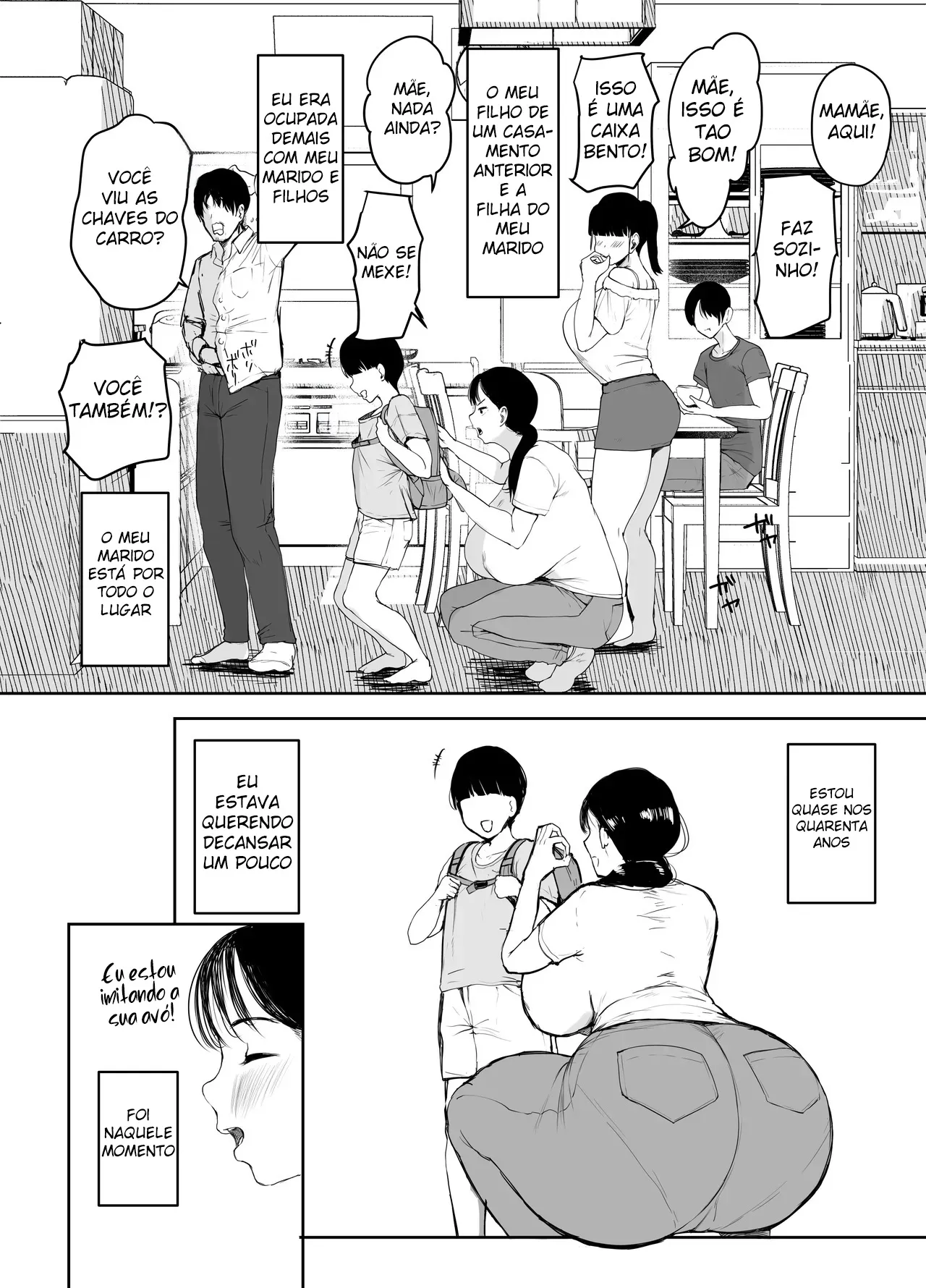 Okaasan ni wa Kore Gurai Shika Dekinaikara 1