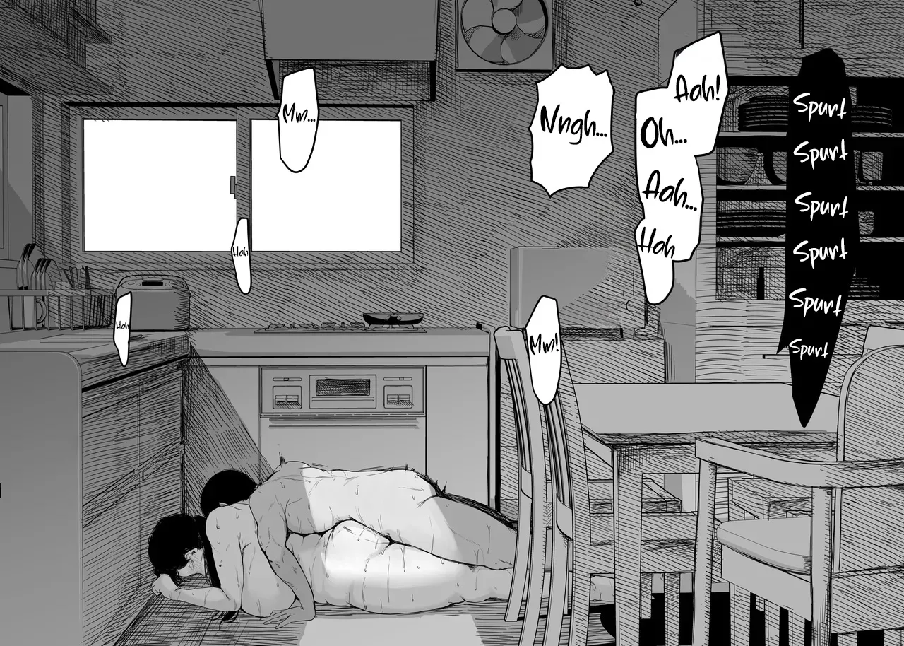 Okaasan ni wa Kore Gurai Shika Dekinaikara 1