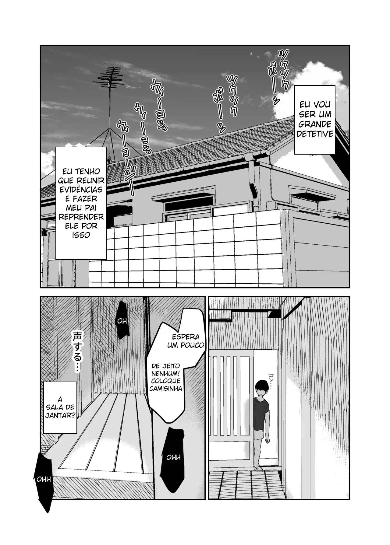 Okaasan ni wa Kore Gurai Shika Dekinaikara 2