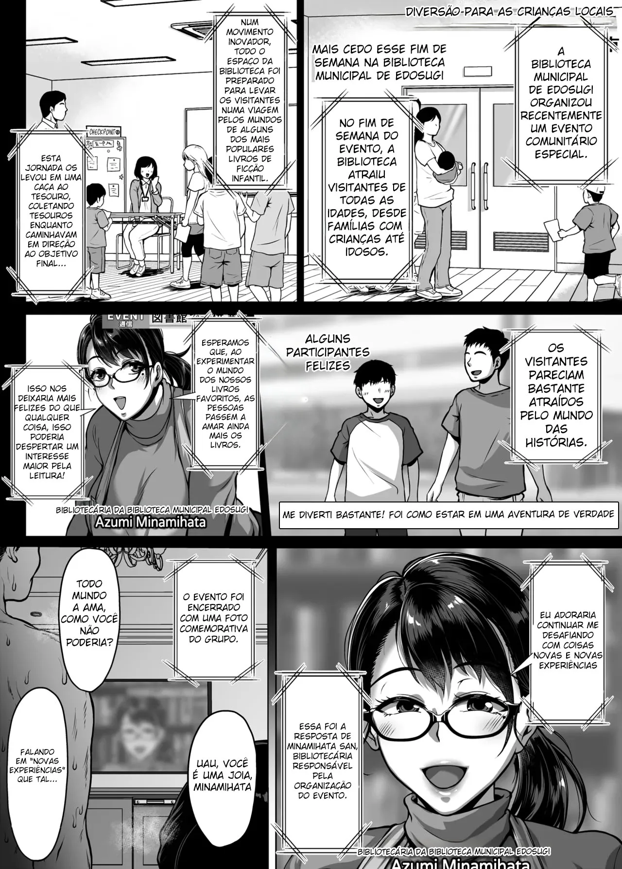 Omanko o Kashidashite Kureru Dosukebe Shisho-san