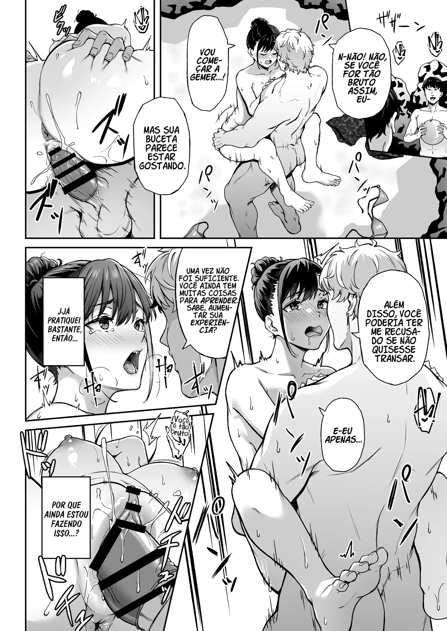 Omoide Mo Kaori Mo