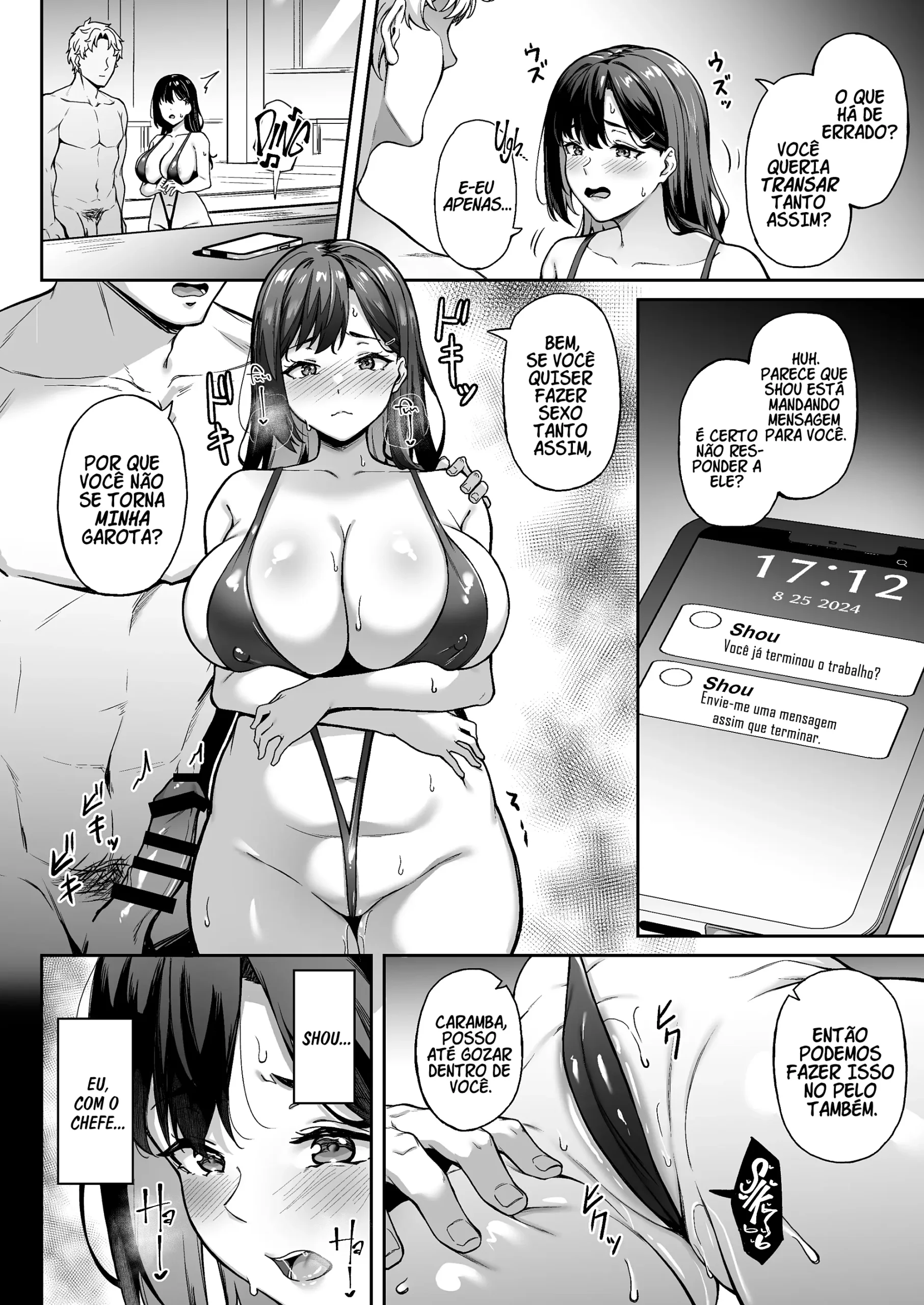Omoide Mo Kaori Mo