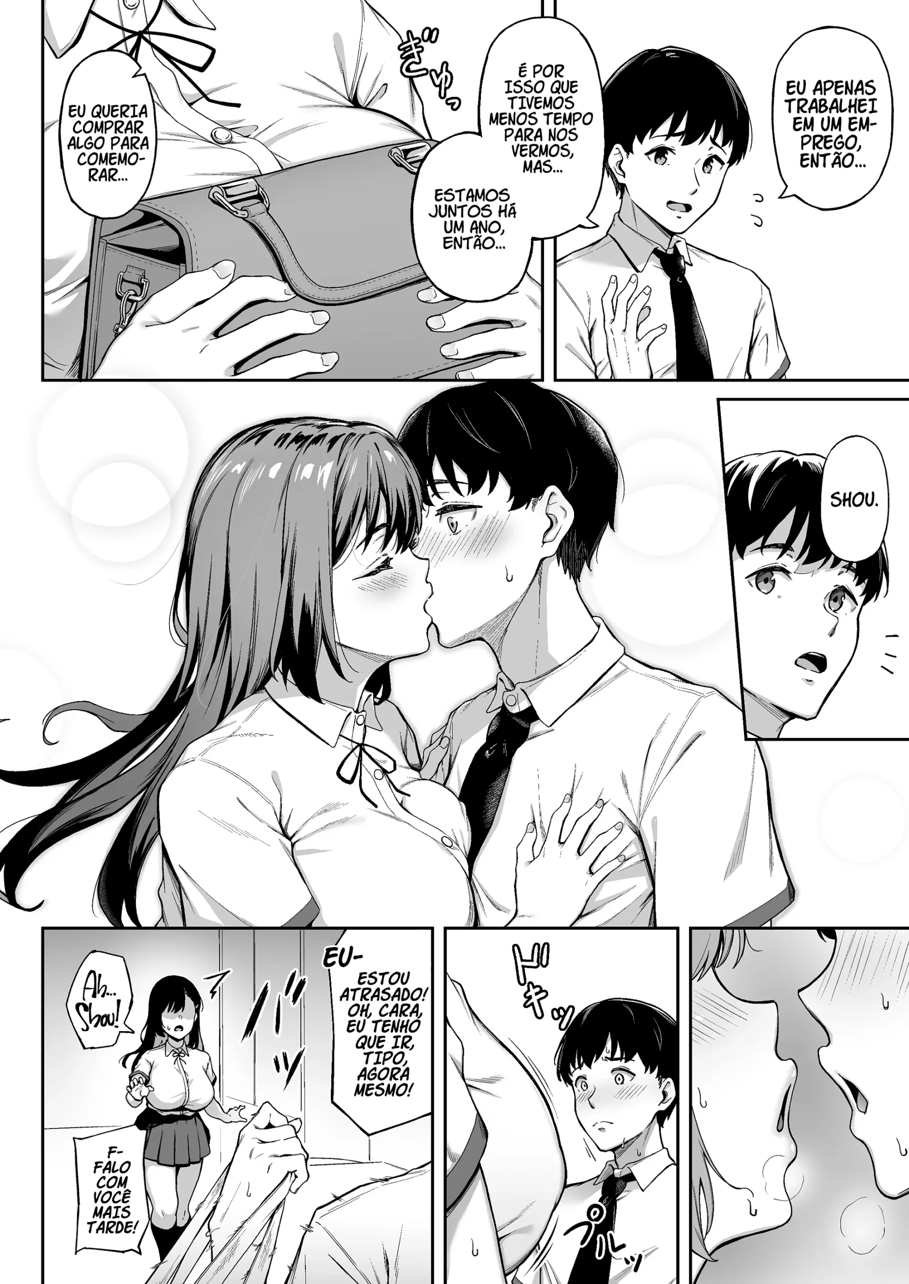 Omoide Mo Kaori Mo