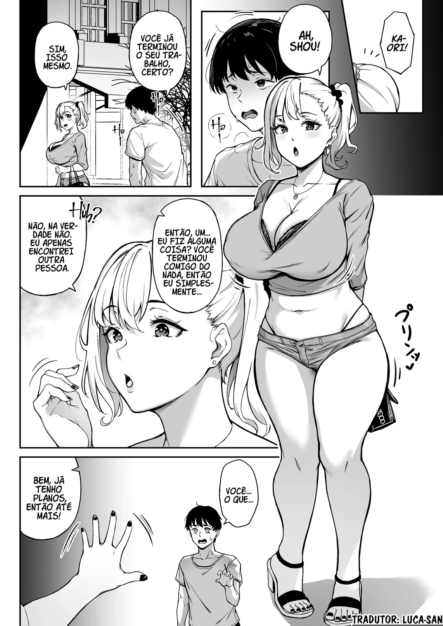 Omoide Mo Kaori Mo