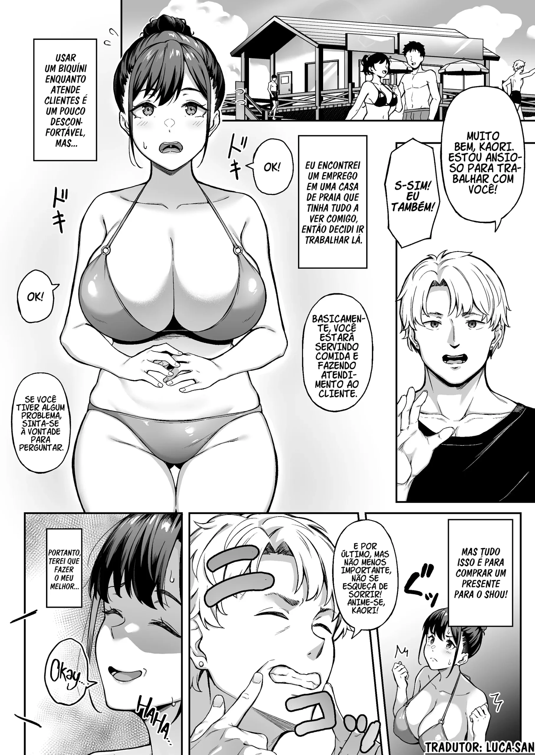 Omoide Mo Kaori Mo