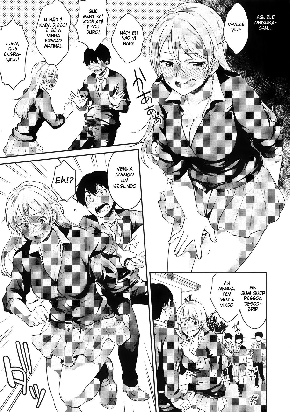 Onizuka-san Panty Wasureru