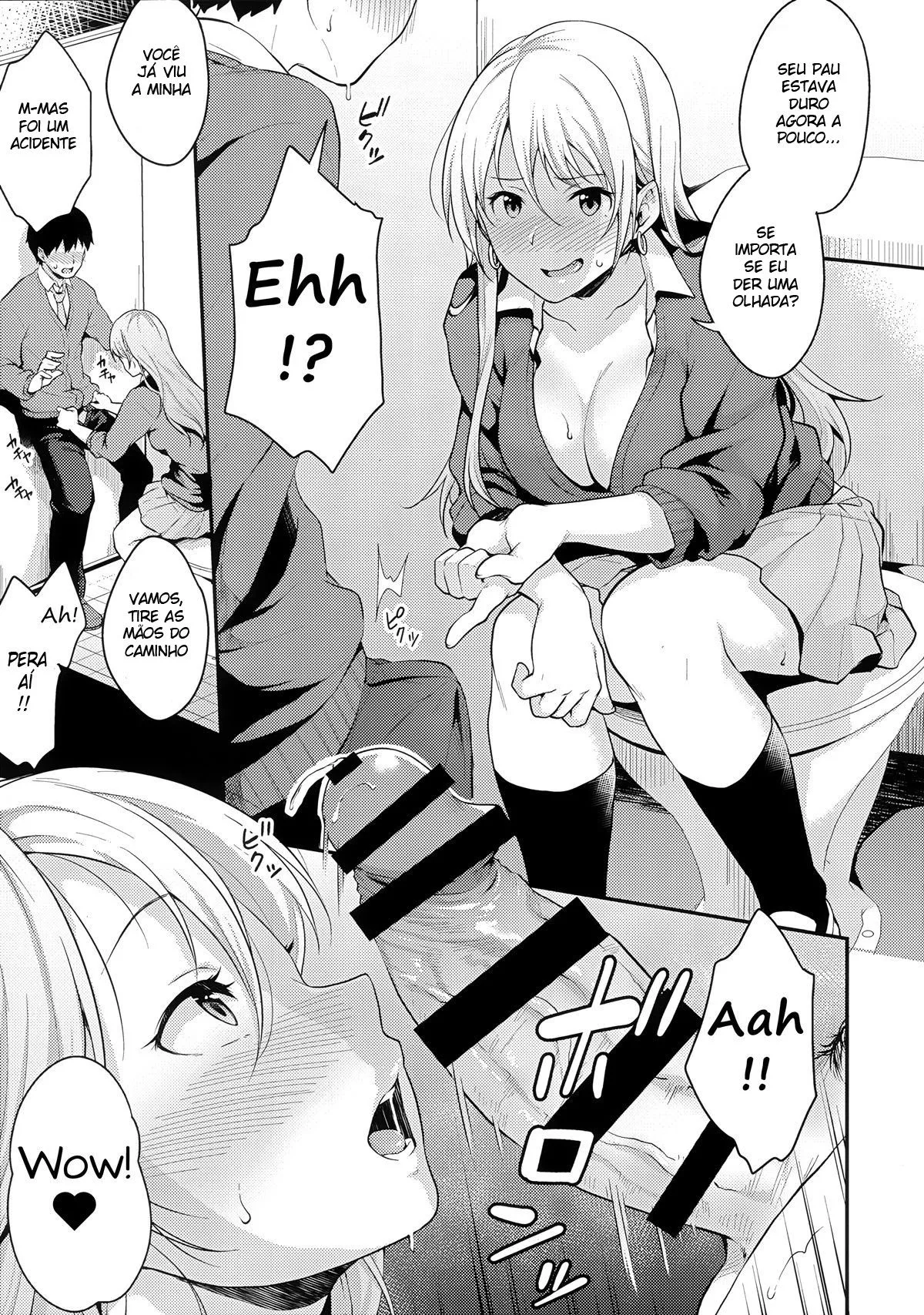 Onizuka-san Panty Wasureru