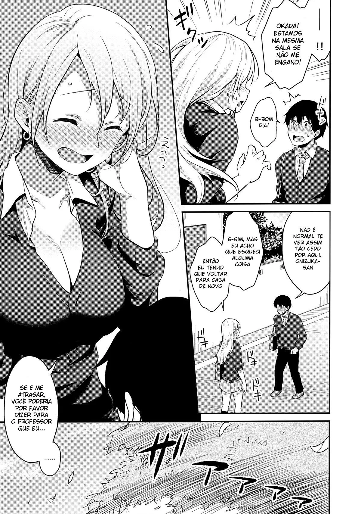 Onizuka-san Panty Wasureru