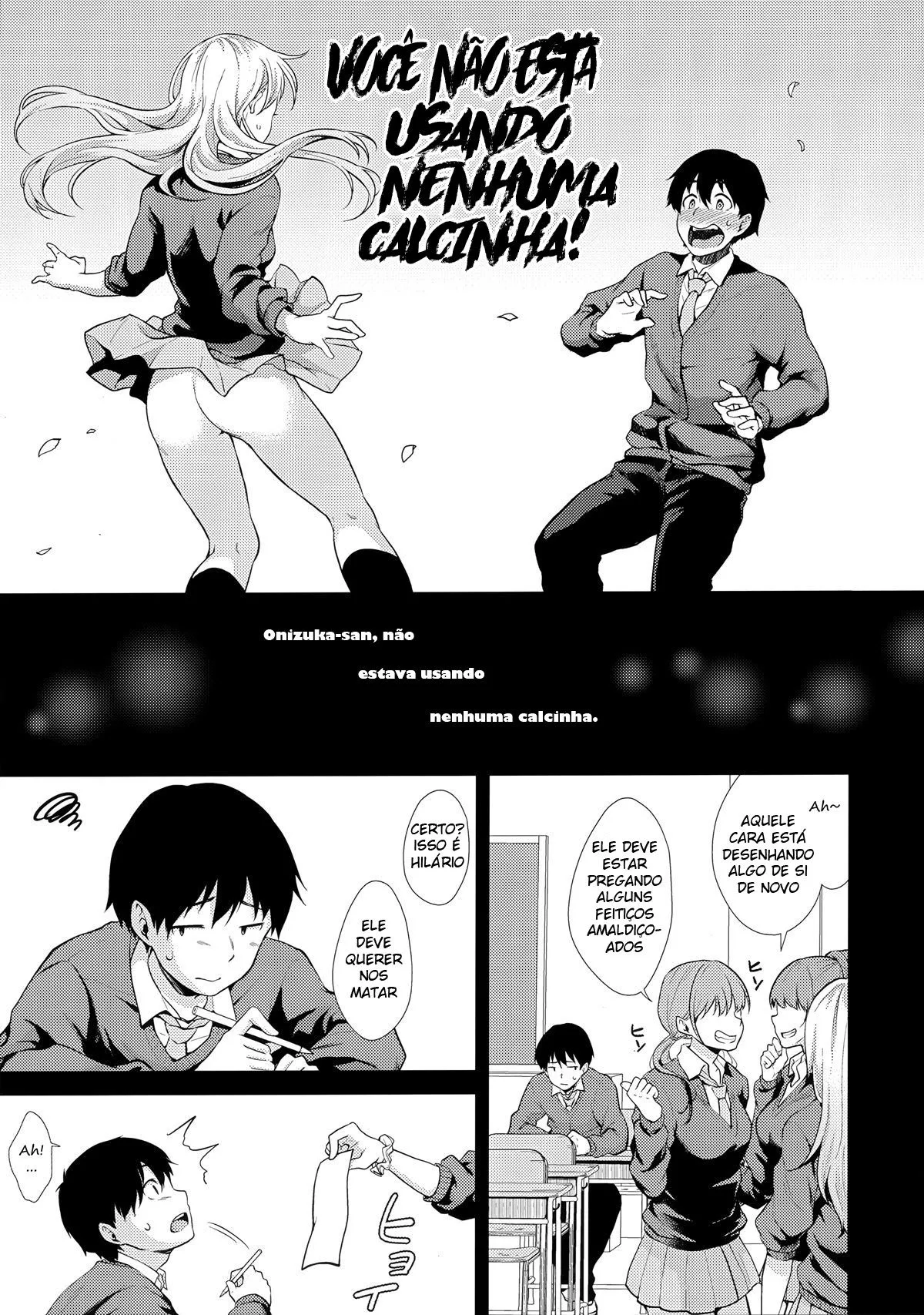 Onizuka-san Panty Wasureru